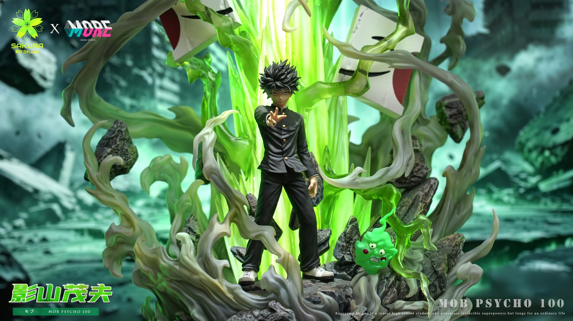SAKURA STUDIO x MORE STUDIO - MOB PSYCHO 100 SHIGEO KAGEYAMA 11