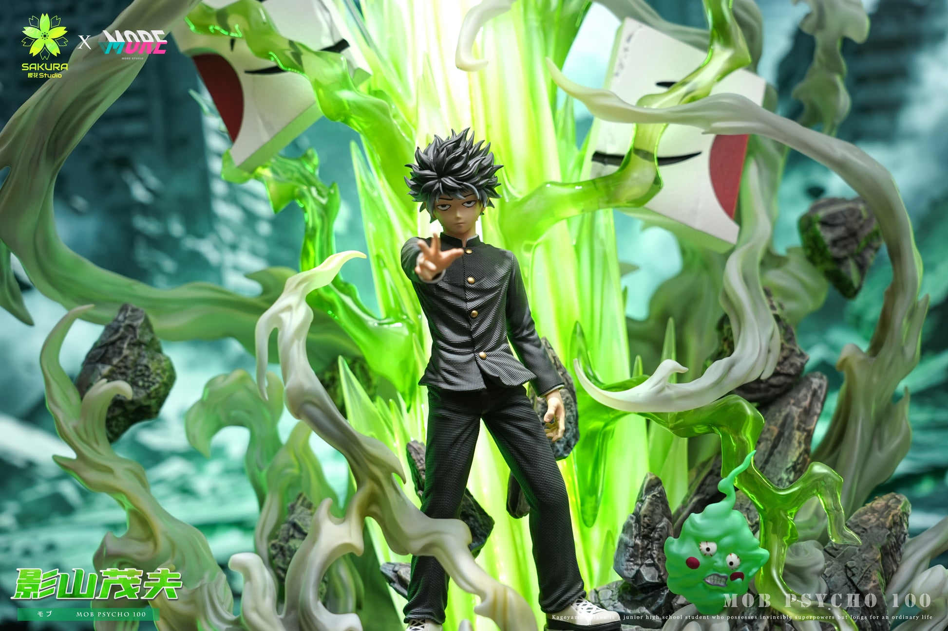 SAKURA STUDIO x MORE STUDIO - MOB PSYCHO 100 SHIGEO KAGEYAMA 12