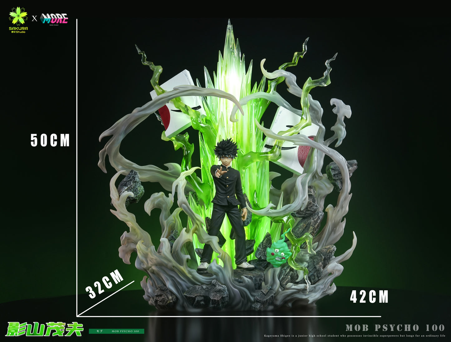 SAKURA STUDIO x MORE STUDIO - MOB PSYCHO 100 SHIGEO KAGEYAMA 2