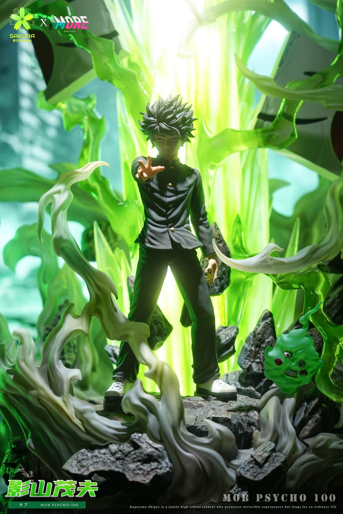 SAKURA STUDIO x MORE STUDIO - MOB PSYCHO 100 SHIGEO KAGEYAMA 3