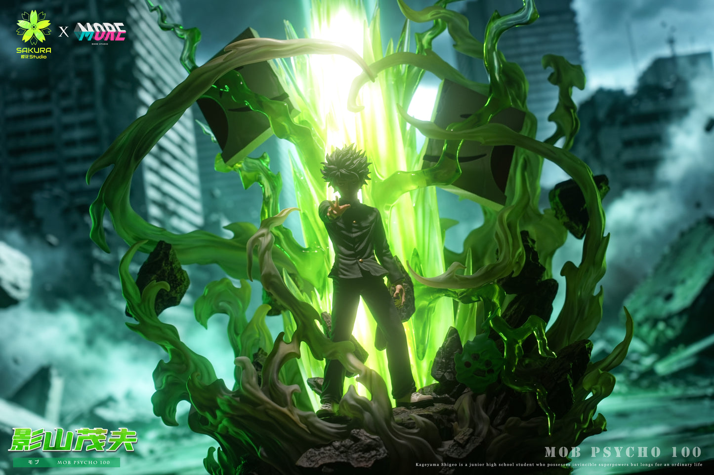 SAKURA STUDIO x MORE STUDIO - MOB PSYCHO 100 SHIGEO KAGEYAMA 8