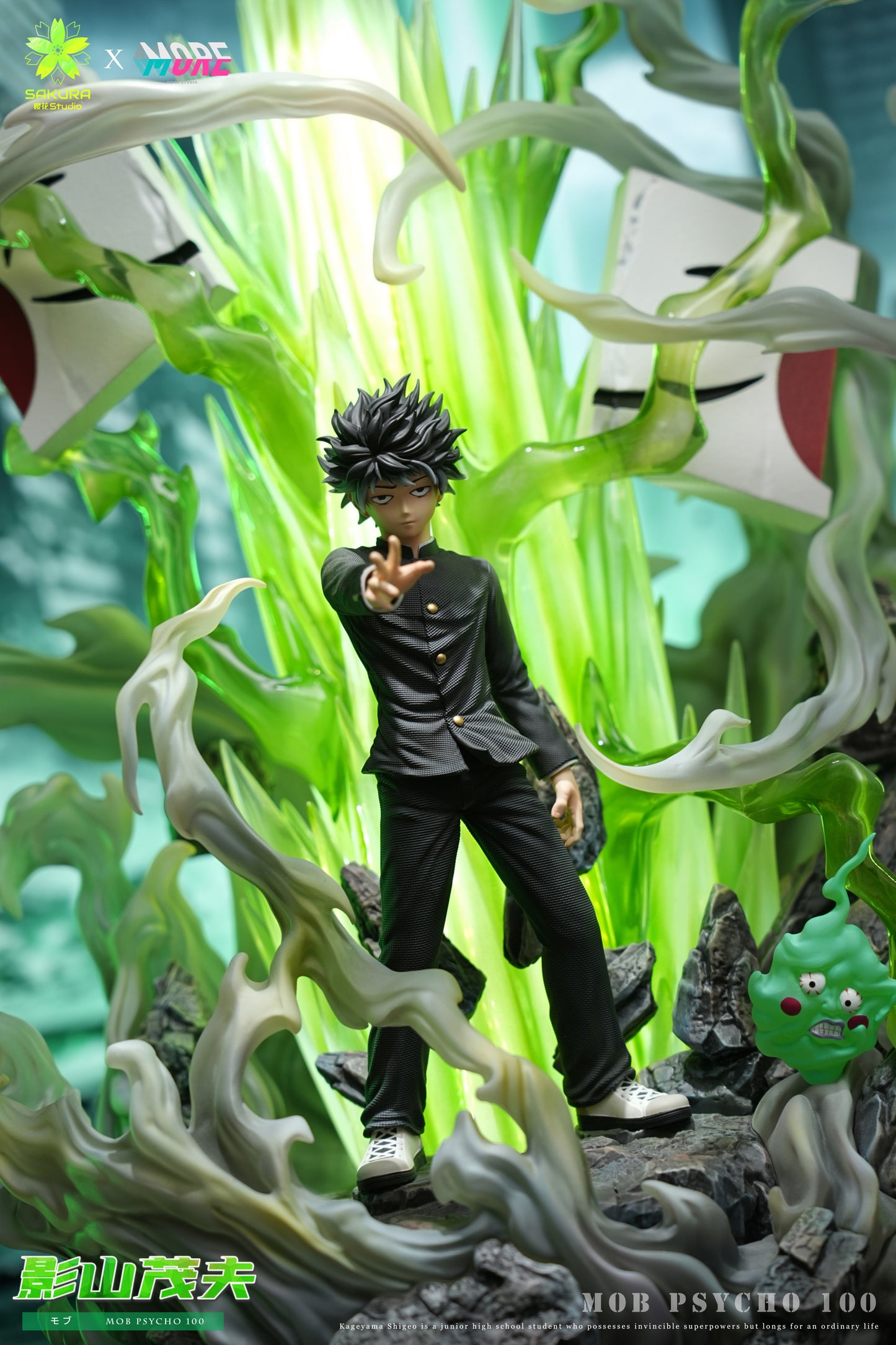 SAKURA STUDIO x MORE STUDIO - MOB PSYCHO 100 SHIGEO KAGEYAMA 9