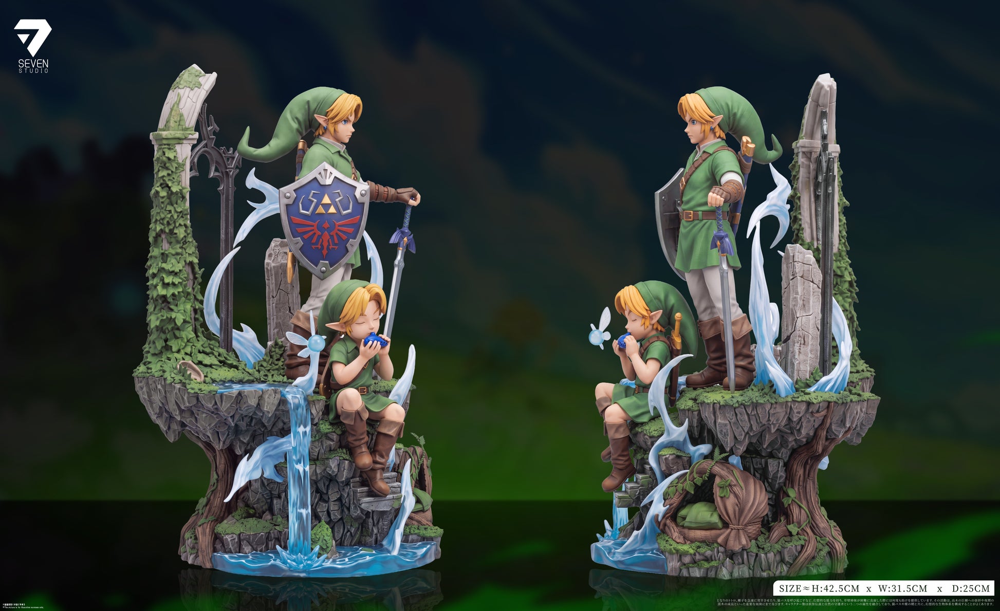 SEVEN STUDIO - THE LEGEND OF ZELDA OCARINA OF TIME, HERO OF TIME LINK 1
