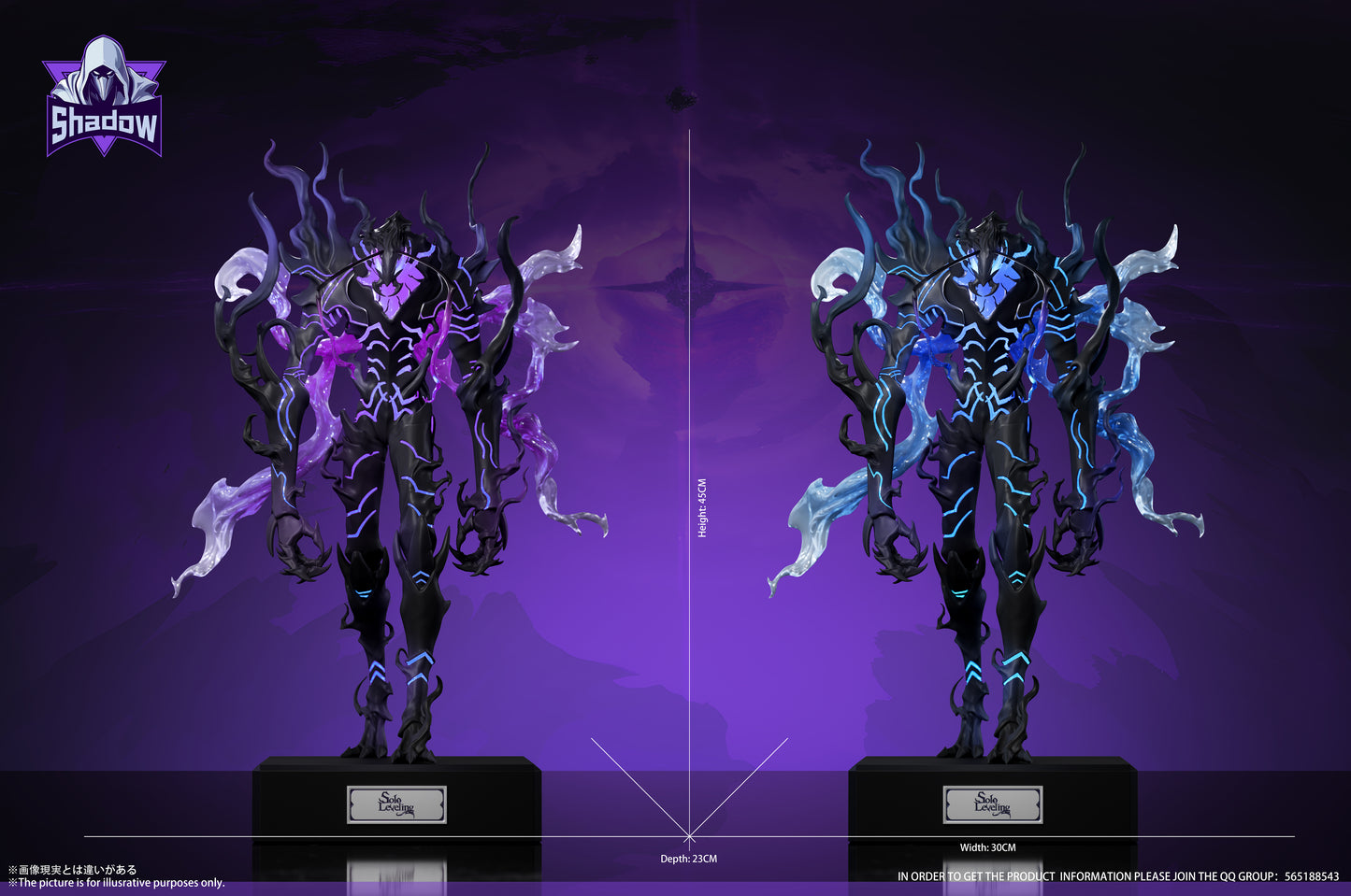 SHADOW STUDIO – SOLO LEVELING: SHADOW ARMY SERIES 1. ANT KING, BERU [IN STOCK]