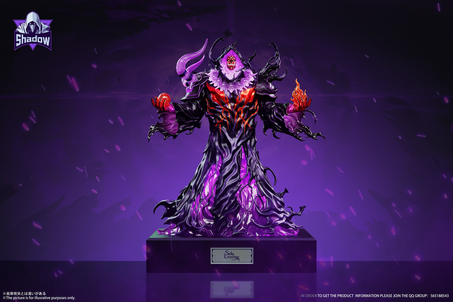 SHADOW STUDIO - SOLO LEVELING: SHADOW ARMY SERIES 6. TUSK [PRE-ORDER]