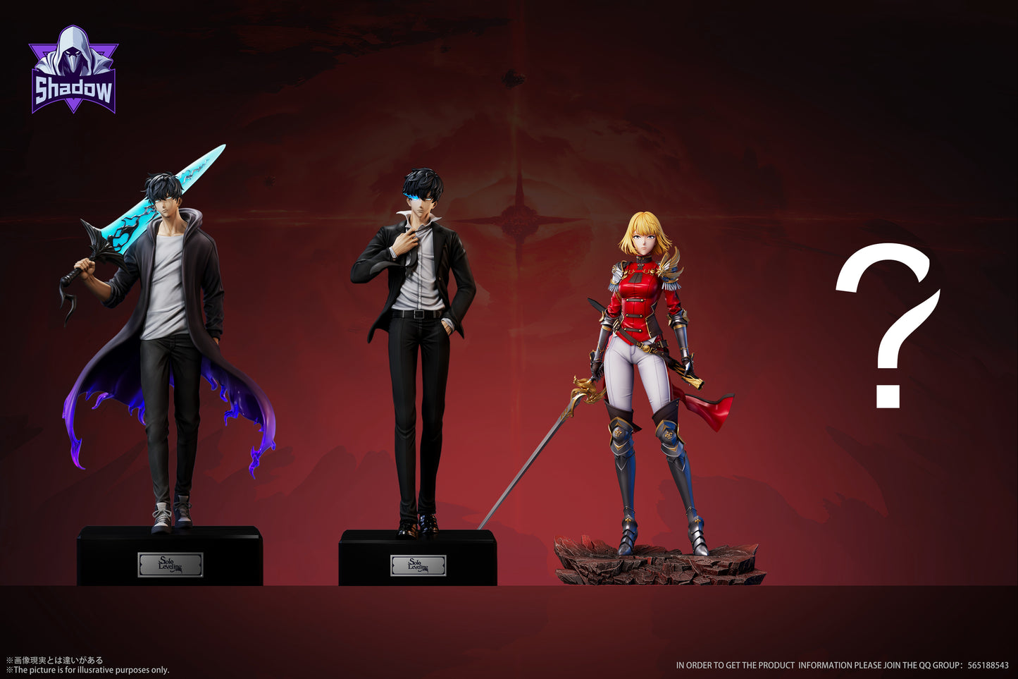SHADOW STUDIO – SOLO LEVELING: 2. CHA HAE-IN [PRE-ORDER]