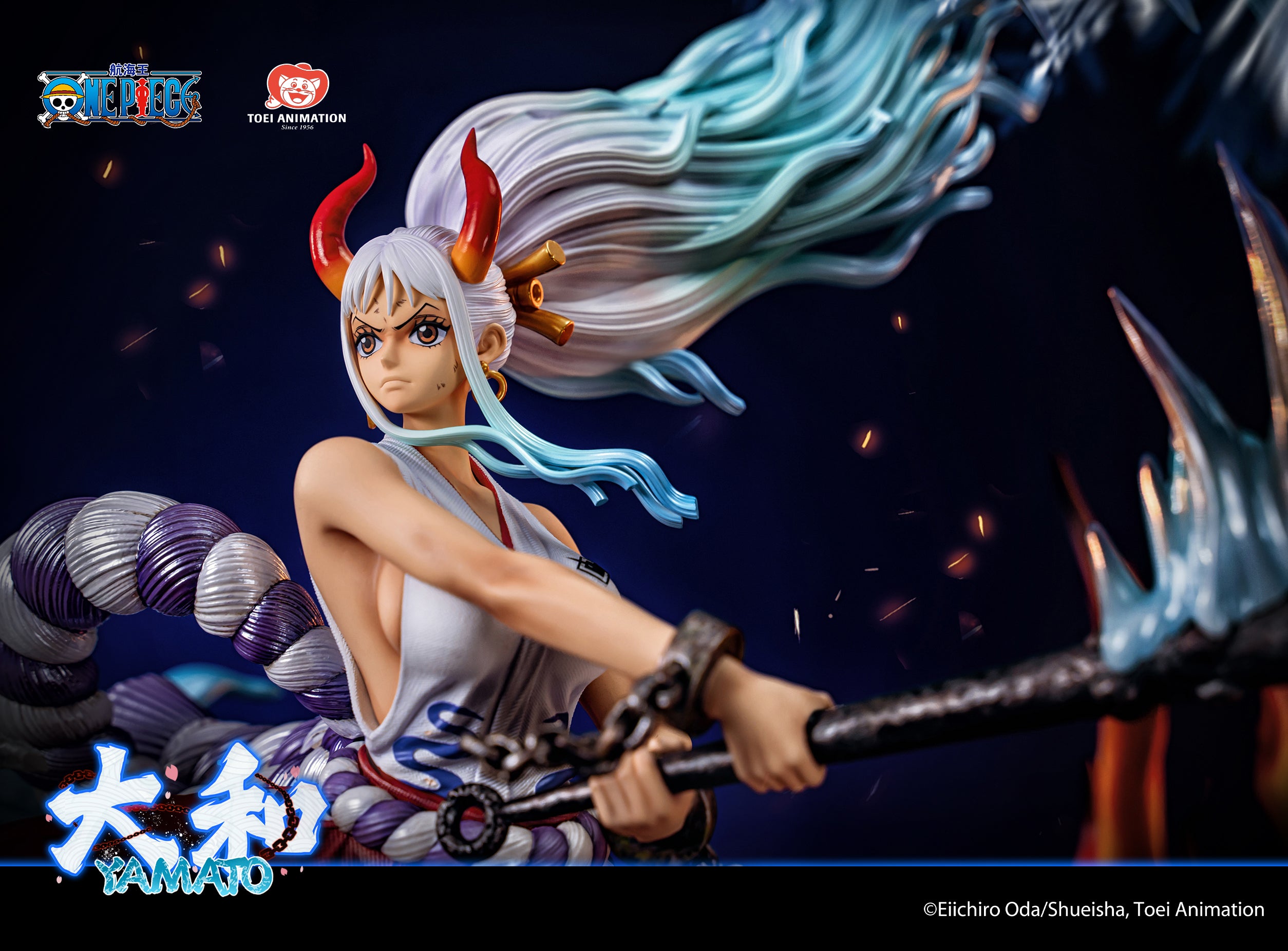 SHANGHAI TOEI ANIMATION x LIGHTYEAR STUDIO – ONE PIECE: YAMATO