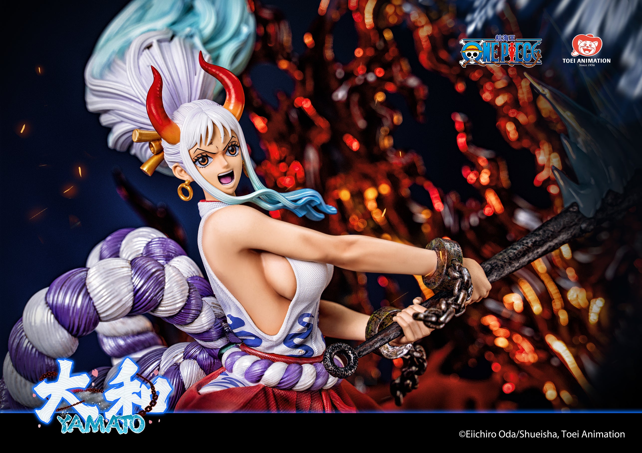 SHANGHAI TOEI ANIMATION x LIGHTYEAR STUDIO – ONE PIECE: YAMATO