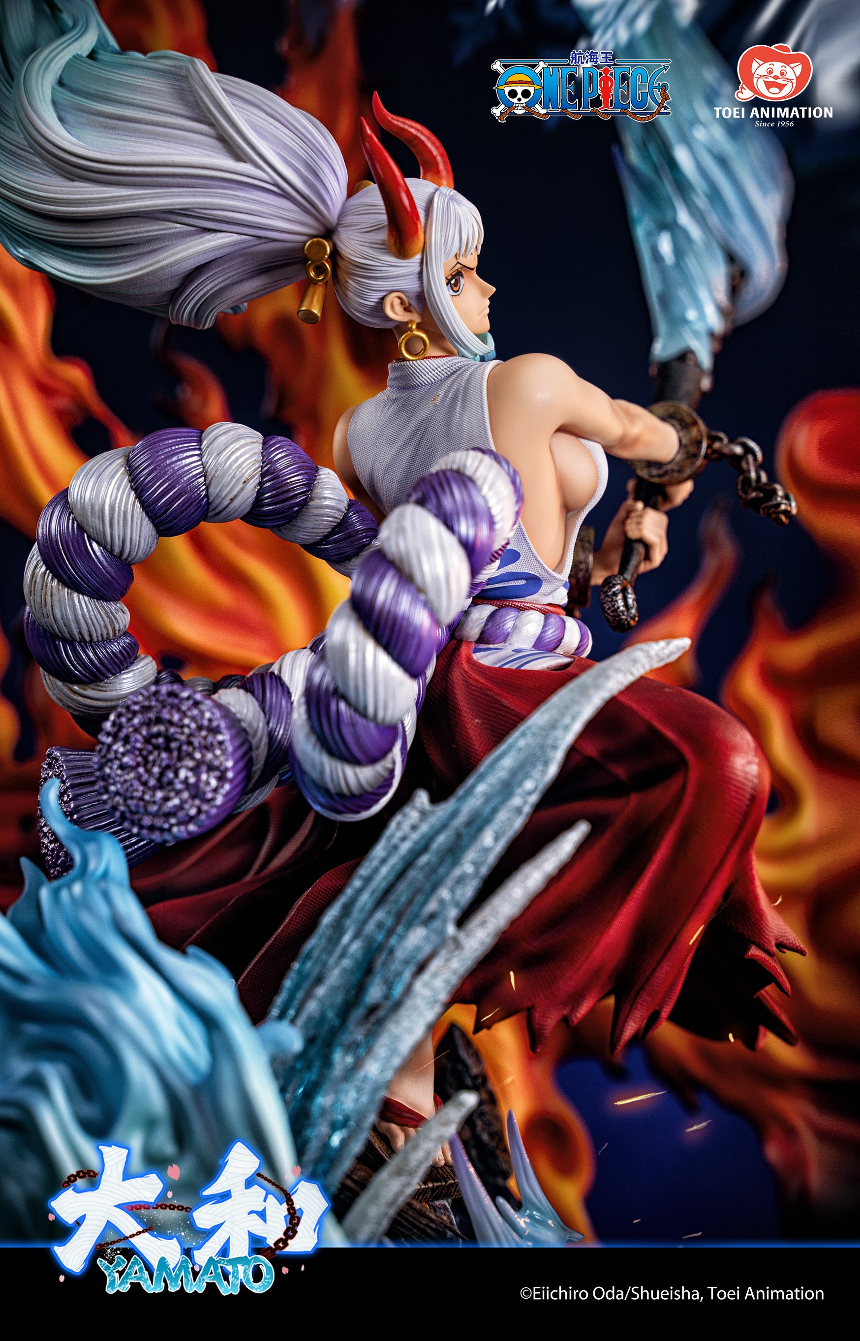 SHANGHAI TOEI ANIMATION x LIGHTYEAR STUDIO – ONE PIECE