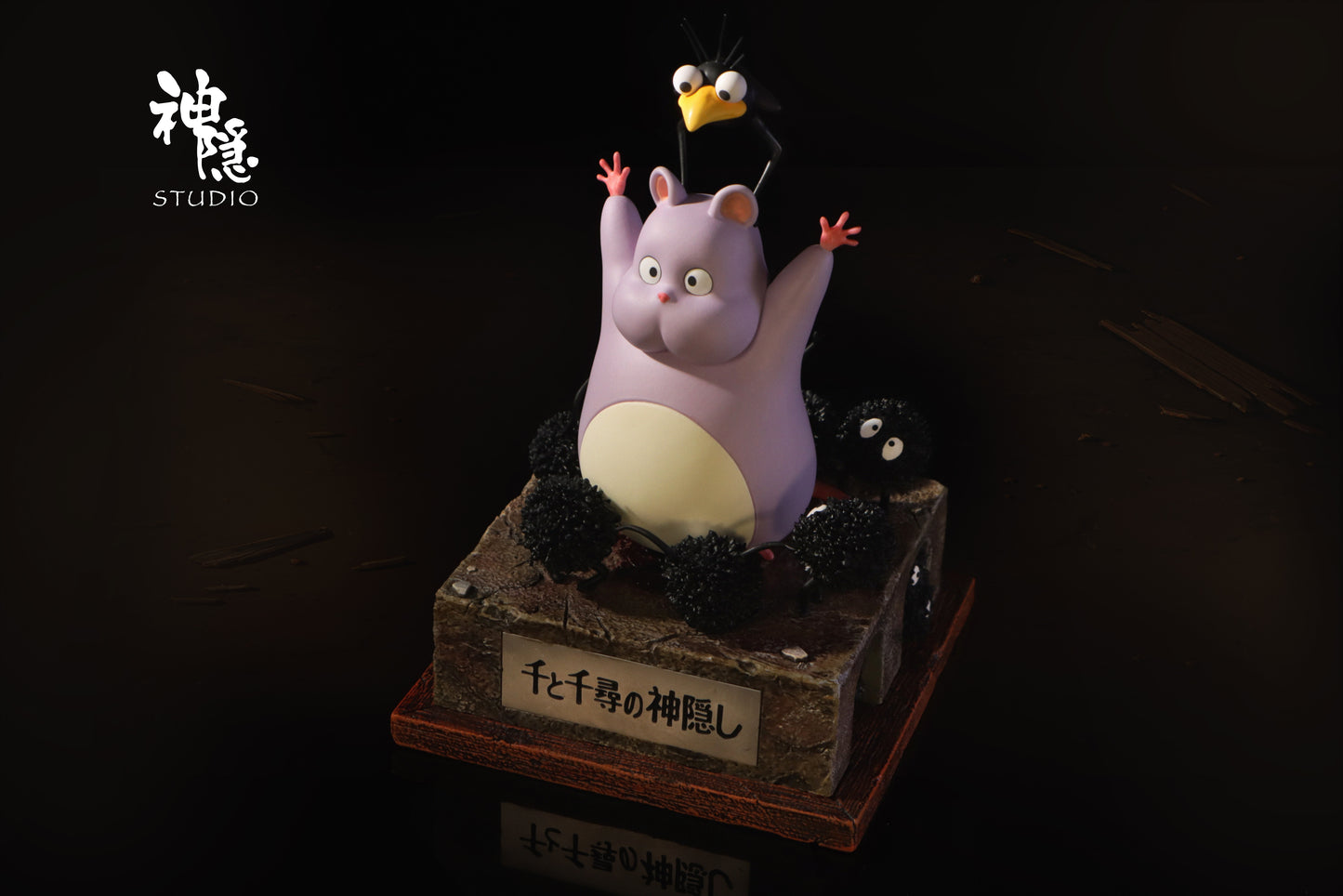 SHEN YIN STUDIO – SPIRITED AWAY: CURSE BREAKING BOH [IN STOCK]