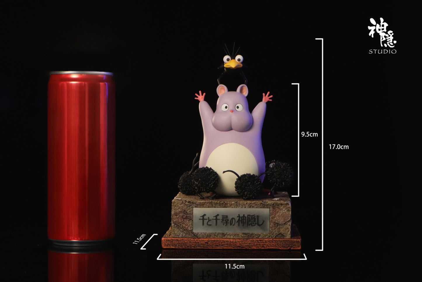 SHEN YIN STUDIO – SPIRITED AWAY: CURSE BREAKING BOH [IN STOCK]