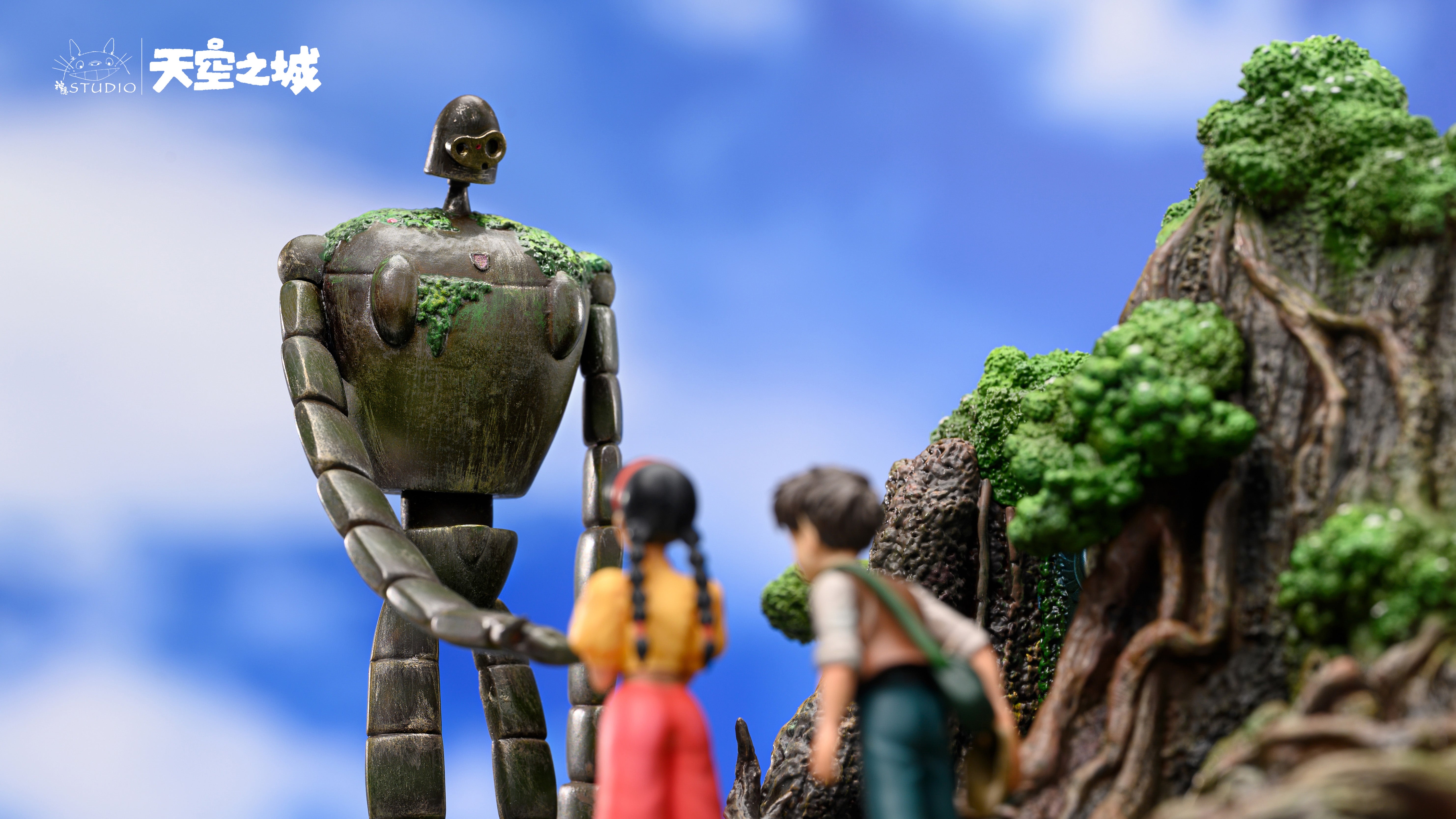 SHEN YIN STUDIO – CASTLE IN THE SKY: STOP-MOTION MEMORIES