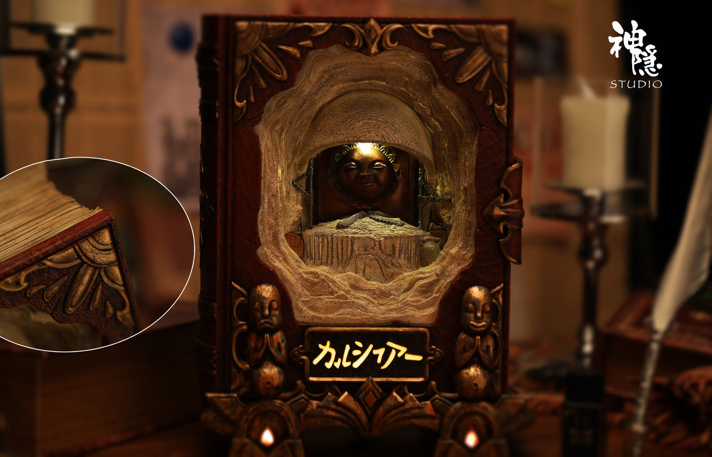 SHEN YIN STUDIO – HOWL’S MOVING CASTLE: GRIMOIRE CALCIFER [IN STOCK]