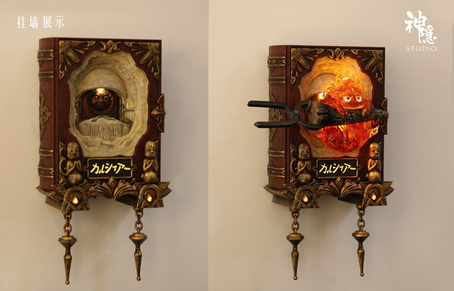 SHEN YIN STUDIO – HOWL’S MOVING CASTLE: GRIMOIRE CALCIFER [IN STOCK]