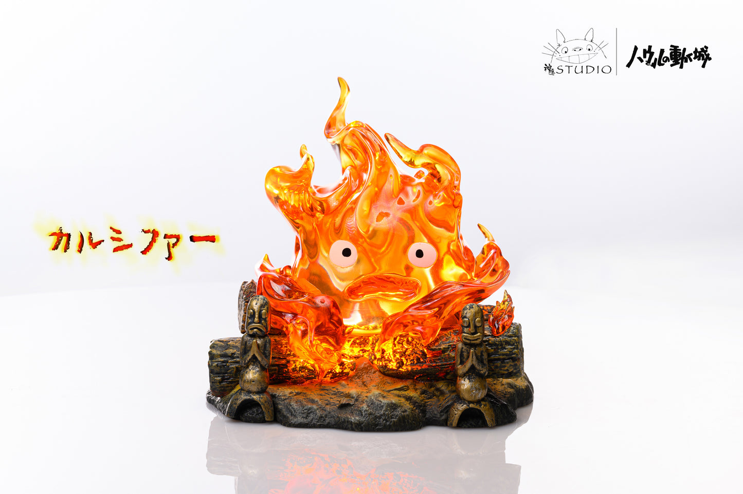 SHEN YIN STUDIO – HOWL’S MOVING CASTLE: MEETING SERIES, CALCIFER [IN STOCK]