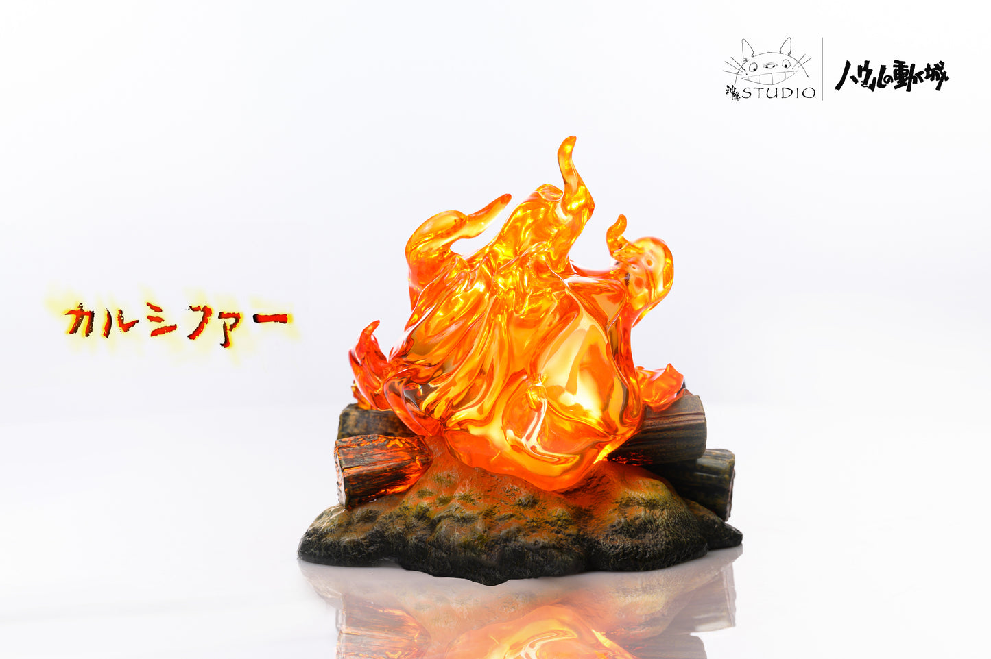 SHEN YIN STUDIO – HOWL’S MOVING CASTLE: MEETING SERIES, CALCIFER [IN STOCK]