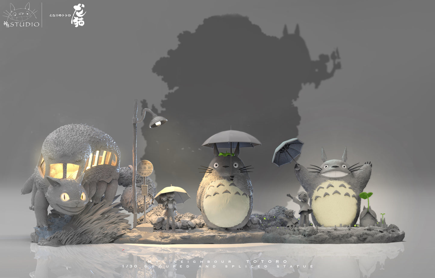 SHEN YIN STUDIO – MY NEIGHBOR TOTORO: STOP-MOTION MEMORIES SERIES, SET OF THREE [IN STOCK]
