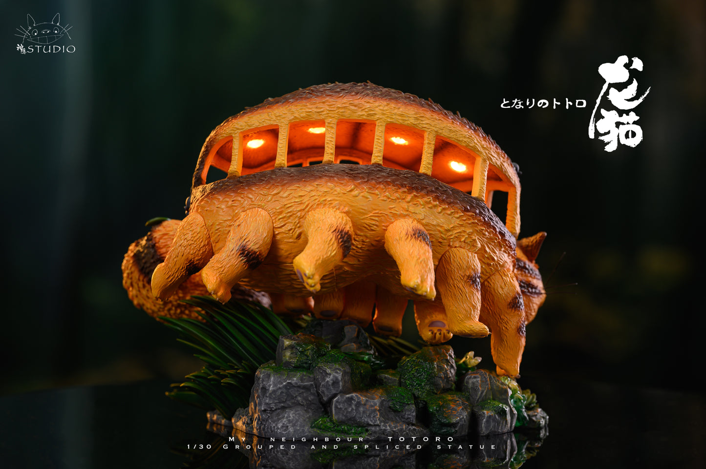 SHEN YIN STUDIO – MY NEIGHBOR TOTORO: STOP-MOTION MEMORIES SERIES, SET OF THREE [IN STOCK]