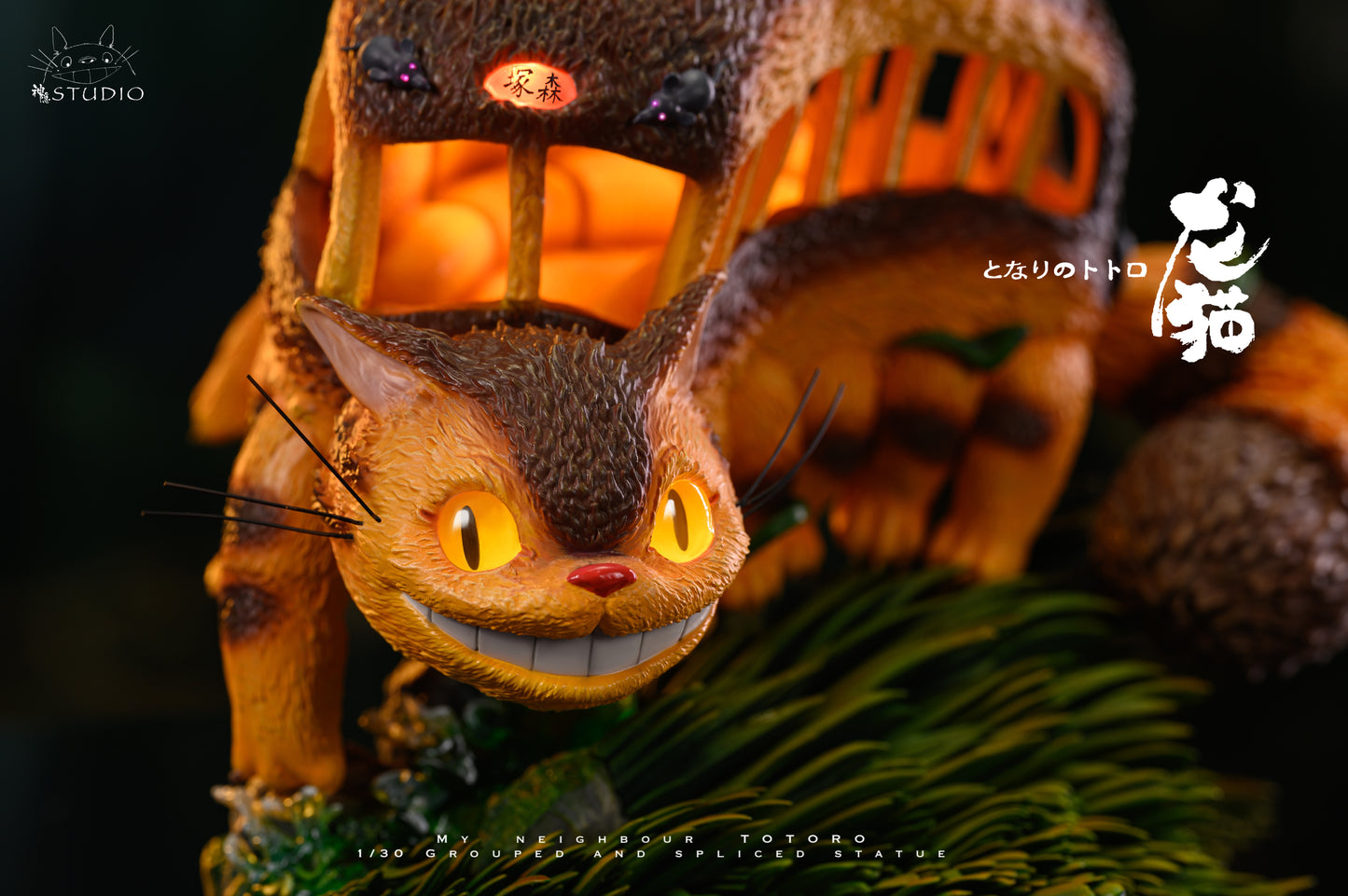 SHEN YIN STUDIO – MY NEIGHBOR TOTORO: STOP-MOTION MEMORIES SERIES, SET OF THREE [IN STOCK]