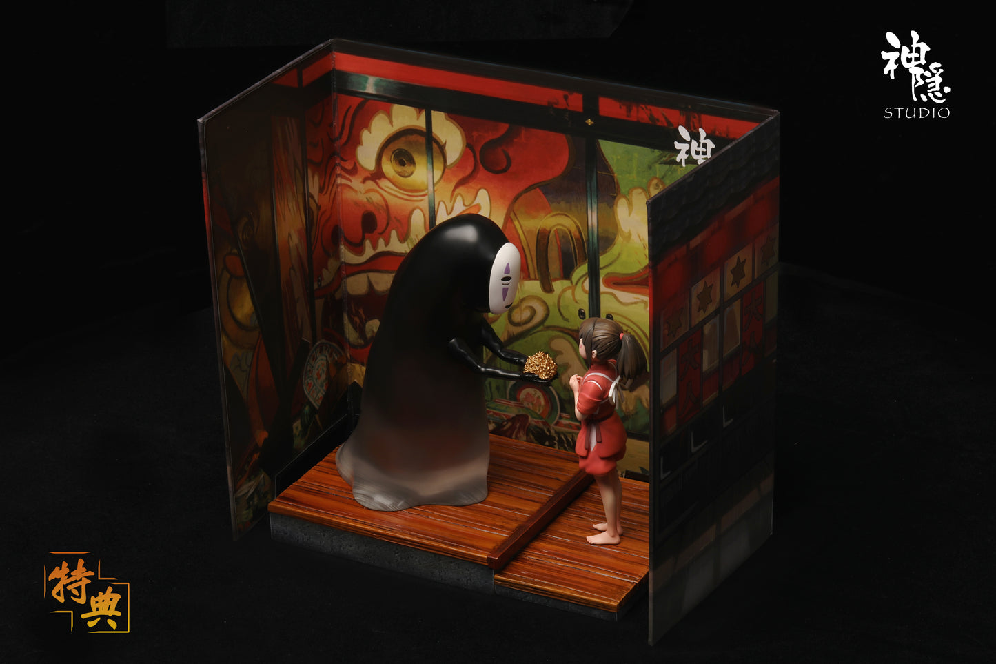 SHEN YIN STUDIO – SPIRITED AWAY: HANDHELD SERIES, CHIHIRO AND NO-FACE [IN STOCK]