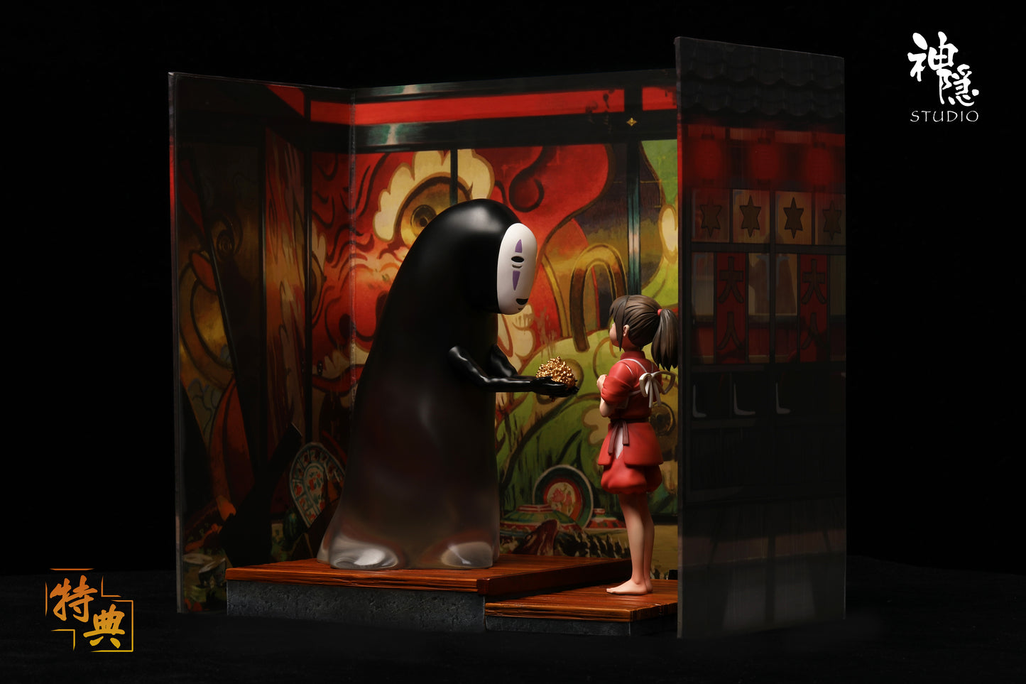 SHEN YIN STUDIO – SPIRITED AWAY: HANDHELD SERIES, CHIHIRO AND NO-FACE [IN STOCK]