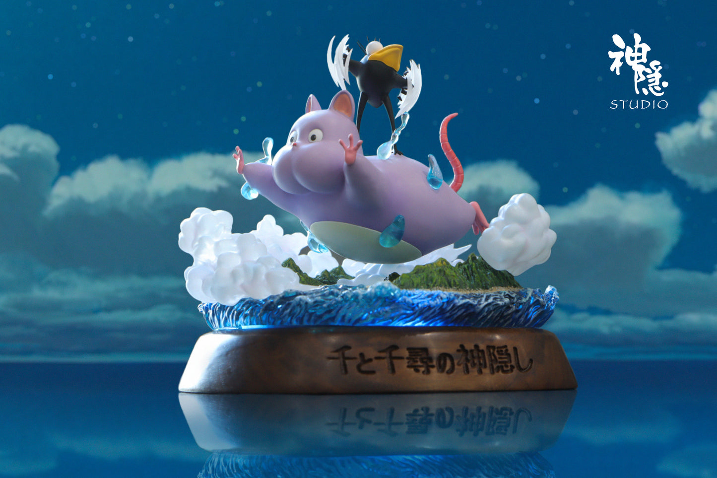 SHEN YIN STUDIO – SPIRITED AWAY: MEETING SERIES, BOH'S CLOUD FLOATING JOURNEY [IN STOCK]