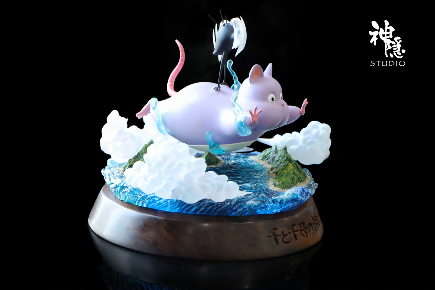 SHEN YIN STUDIO – SPIRITED AWAY: MEETING SERIES, BOH'S CLOUD FLOATING JOURNEY [IN STOCK]