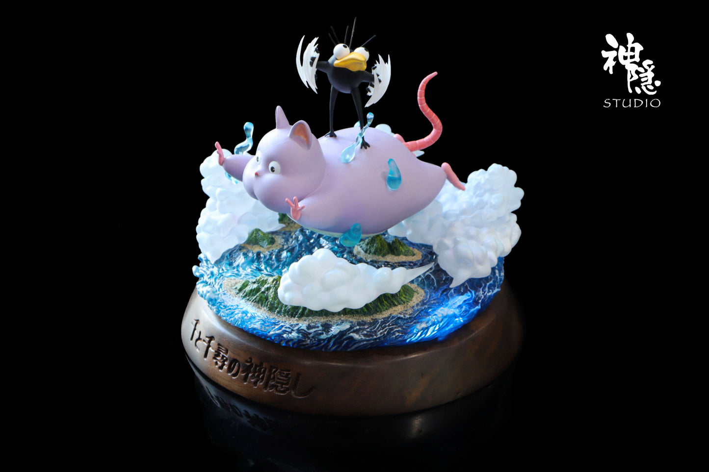 SHEN YIN STUDIO – SPIRITED AWAY: MEETING SERIES, BOH'S CLOUD FLOATING JOURNEY [IN STOCK]