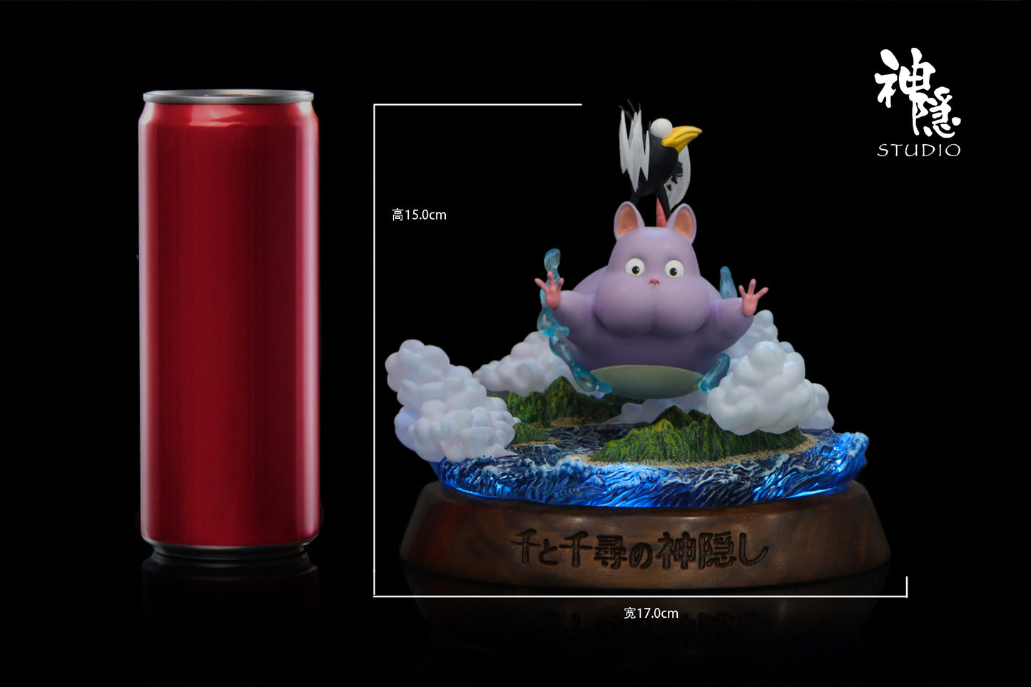 SHEN YIN STUDIO – SPIRITED AWAY: MEETING SERIES, BOH'S CLOUD FLOATING JOURNEY [IN STOCK]
