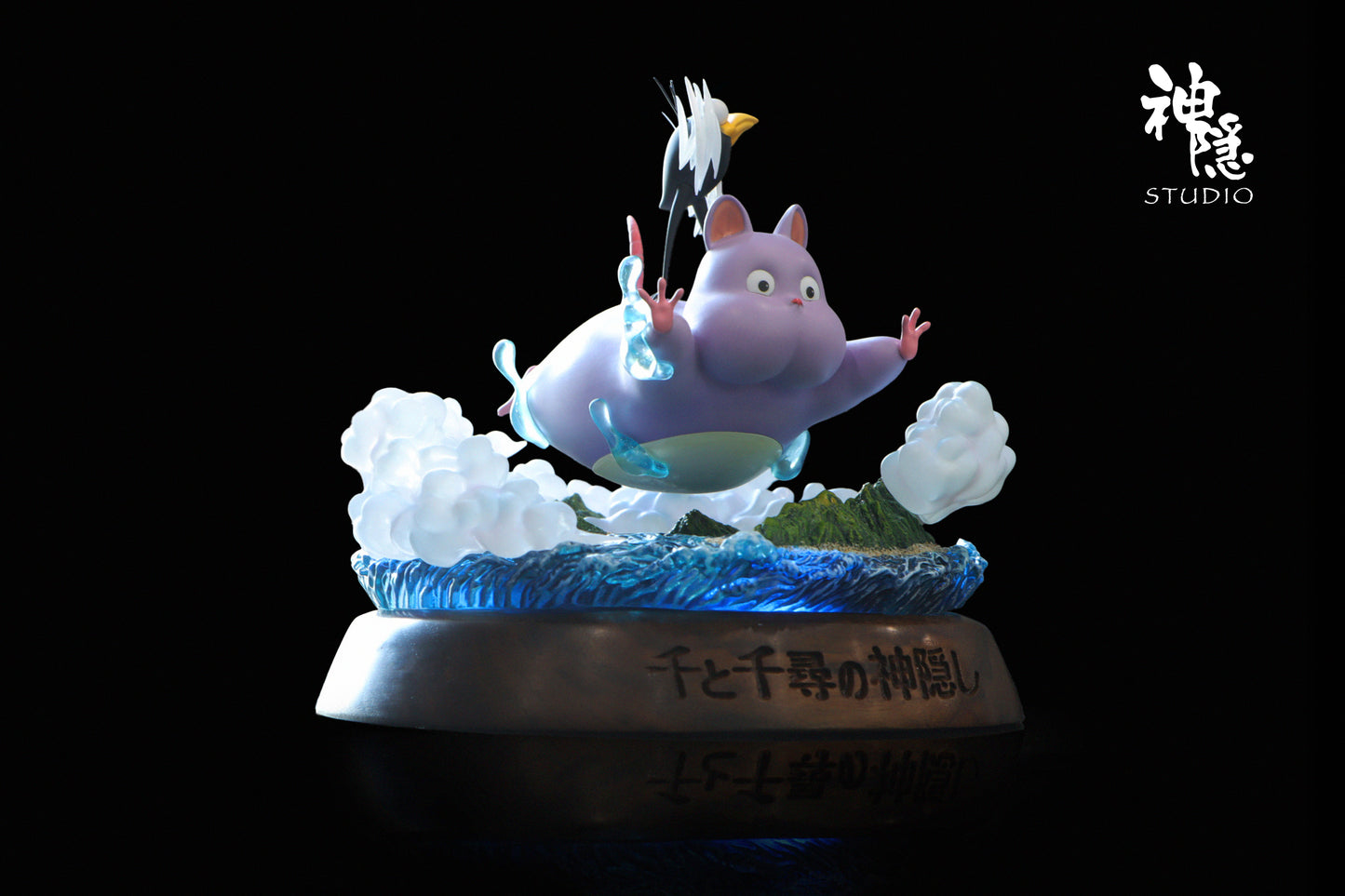 SHEN YIN STUDIO – SPIRITED AWAY: MEETING SERIES, BOH'S CLOUD FLOATING JOURNEY [IN STOCK]