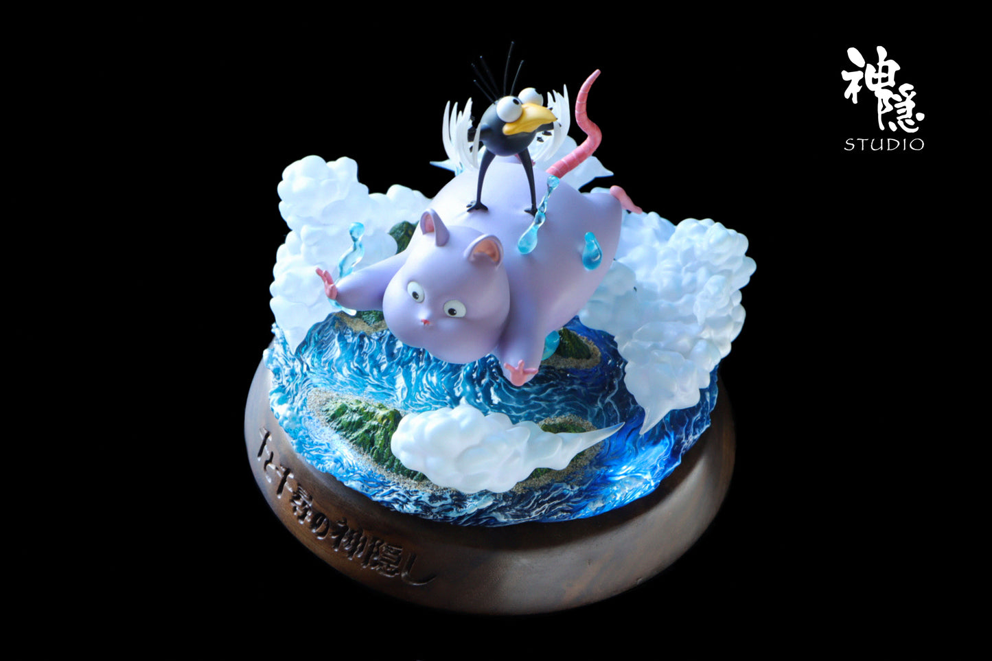 SHEN YIN STUDIO – SPIRITED AWAY: MEETING SERIES, BOH'S CLOUD FLOATING JOURNEY [IN STOCK]