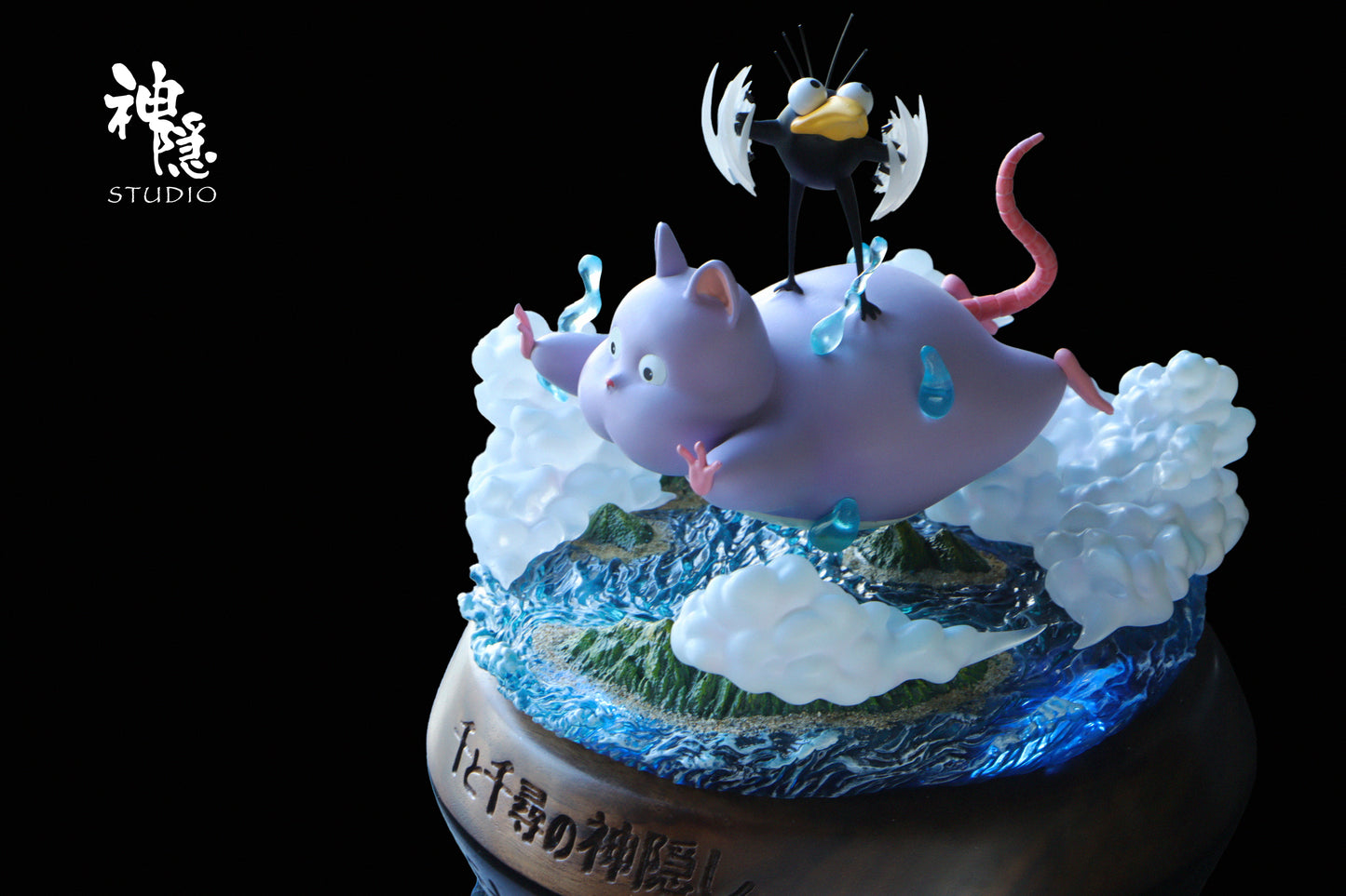 SHEN YIN STUDIO – SPIRITED AWAY: MEETING SERIES, BOH'S CLOUD FLOATING JOURNEY [IN STOCK]
