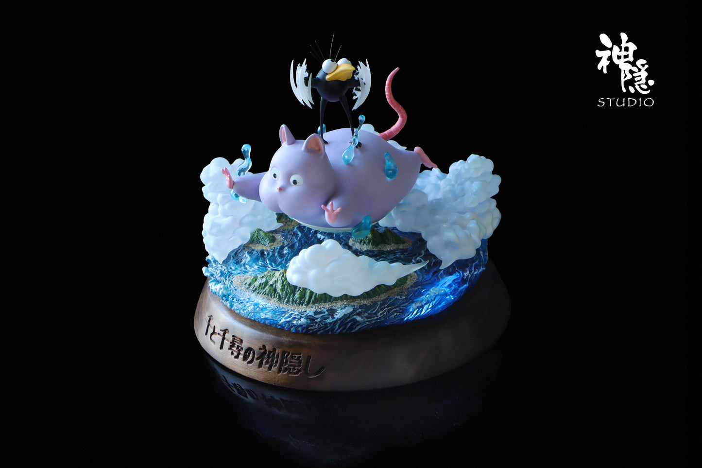 SHEN YIN STUDIO – SPIRITED AWAY: MEETING SERIES, BOH'S CLOUD FLOATING JOURNEY [IN STOCK]