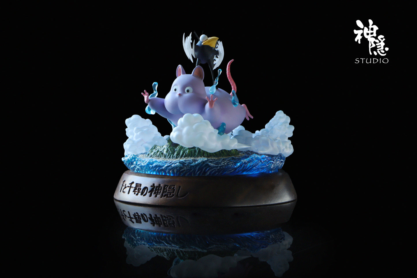 SHEN YIN STUDIO – SPIRITED AWAY: MEETING SERIES, BOH'S CLOUD FLOATING JOURNEY [IN STOCK]