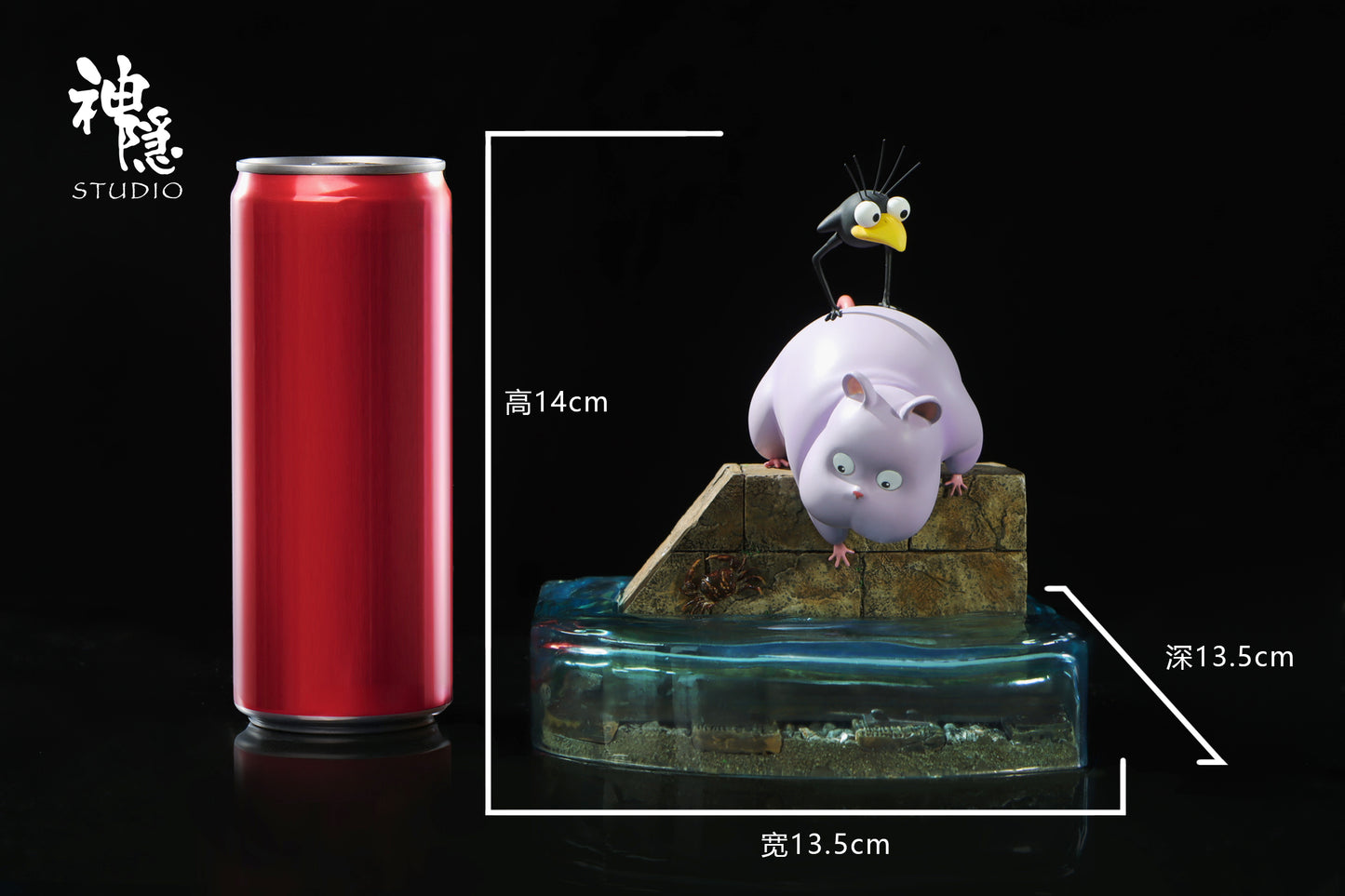 SHEN YIN STUDIO – SPIRITED AWAY: MEETING SERIES, BOH'S FIRST TRIP [IN STOCK]