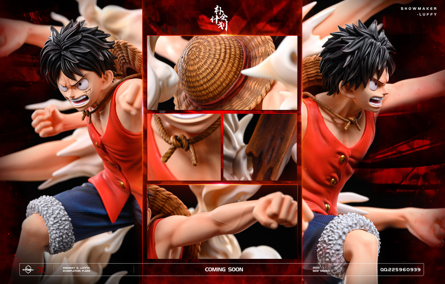 SHOW MAKER STUDIO – ONE PIECE: LUFFY SERIES 2. GATLING LUFFY [PRE-ORDER]