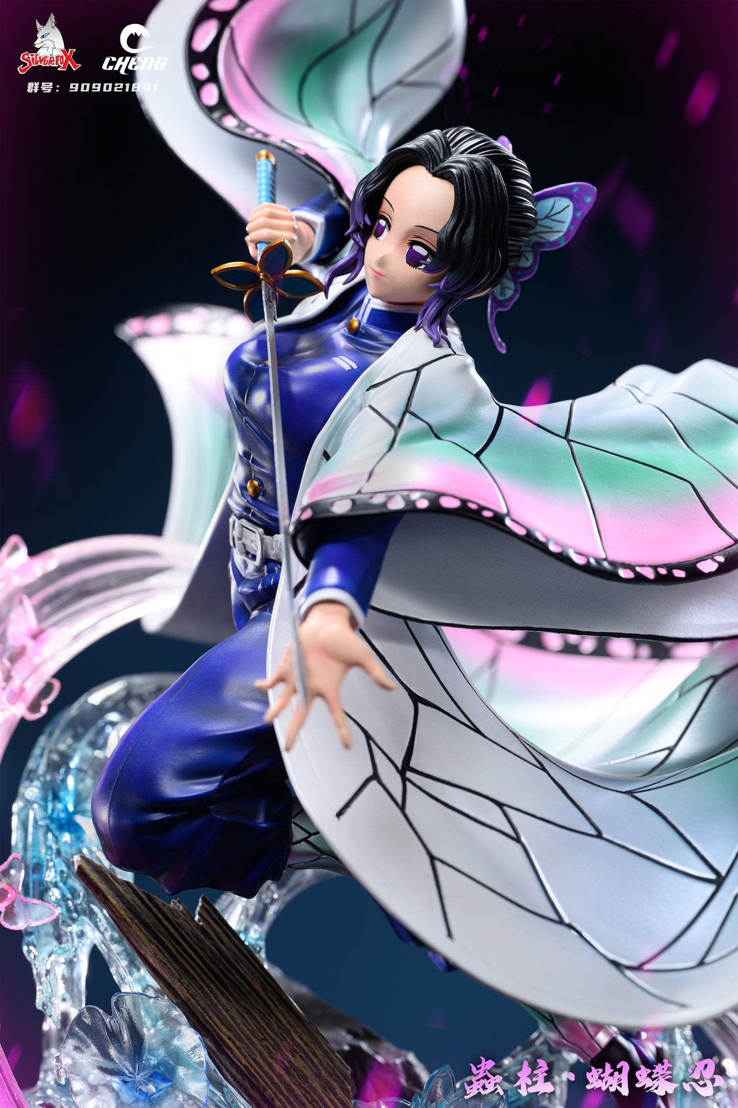 SILVER FOX x CHENG STUDIO – DEMON SLAYER: SHINOBU KOCHO [IN STOCK]