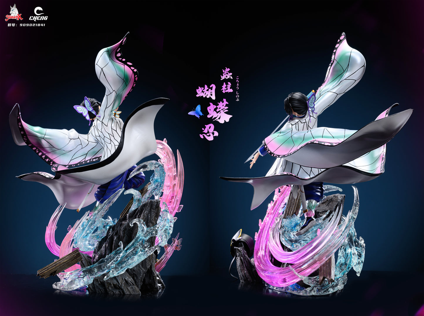 SILVER FOX x CHENG STUDIO – DEMON SLAYER: SHINOBU KOCHO [IN STOCK]