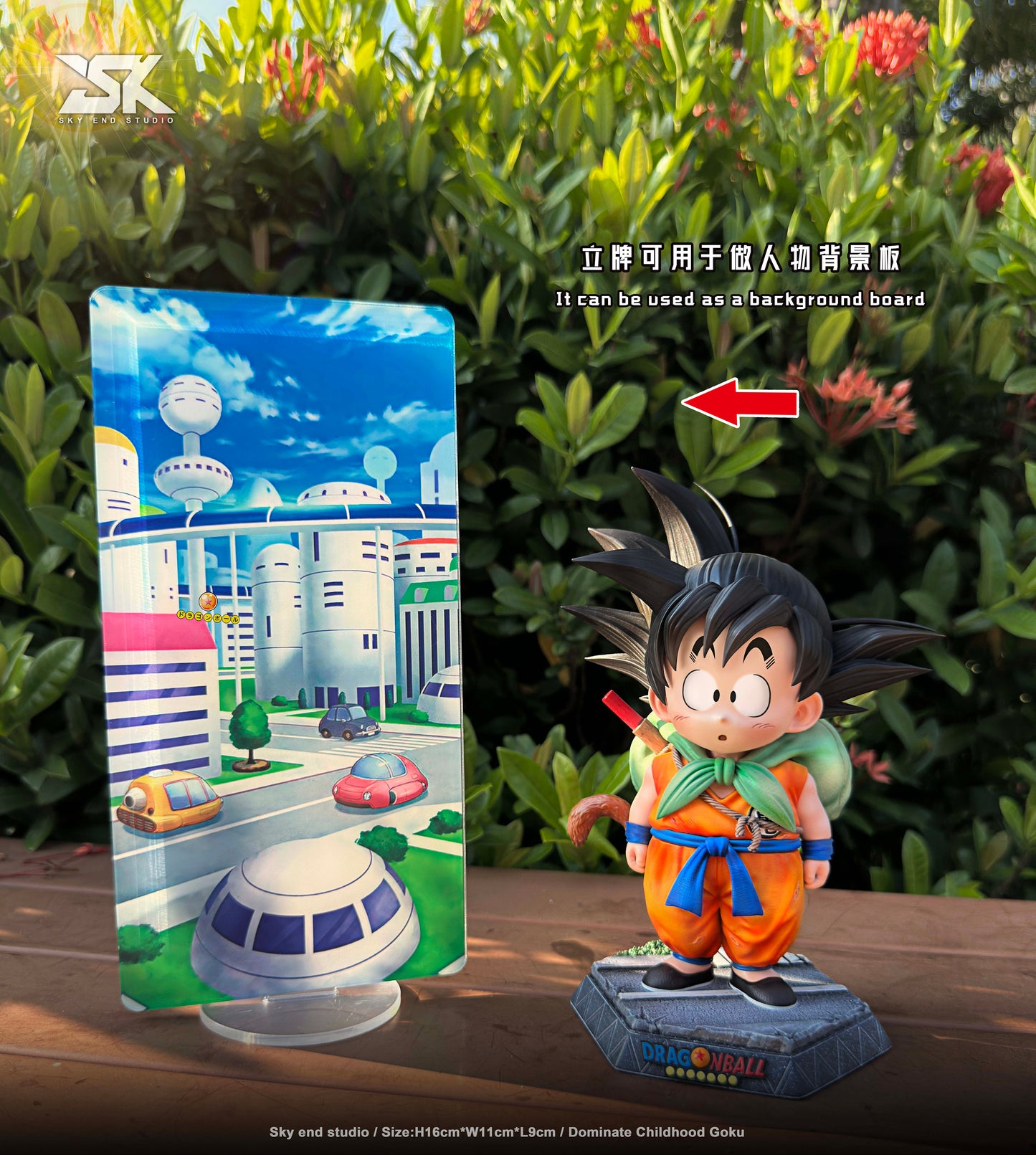 SKY END STUDIO – DRAGON BALL: WEST CITY KID GOKU [IN STOCK]