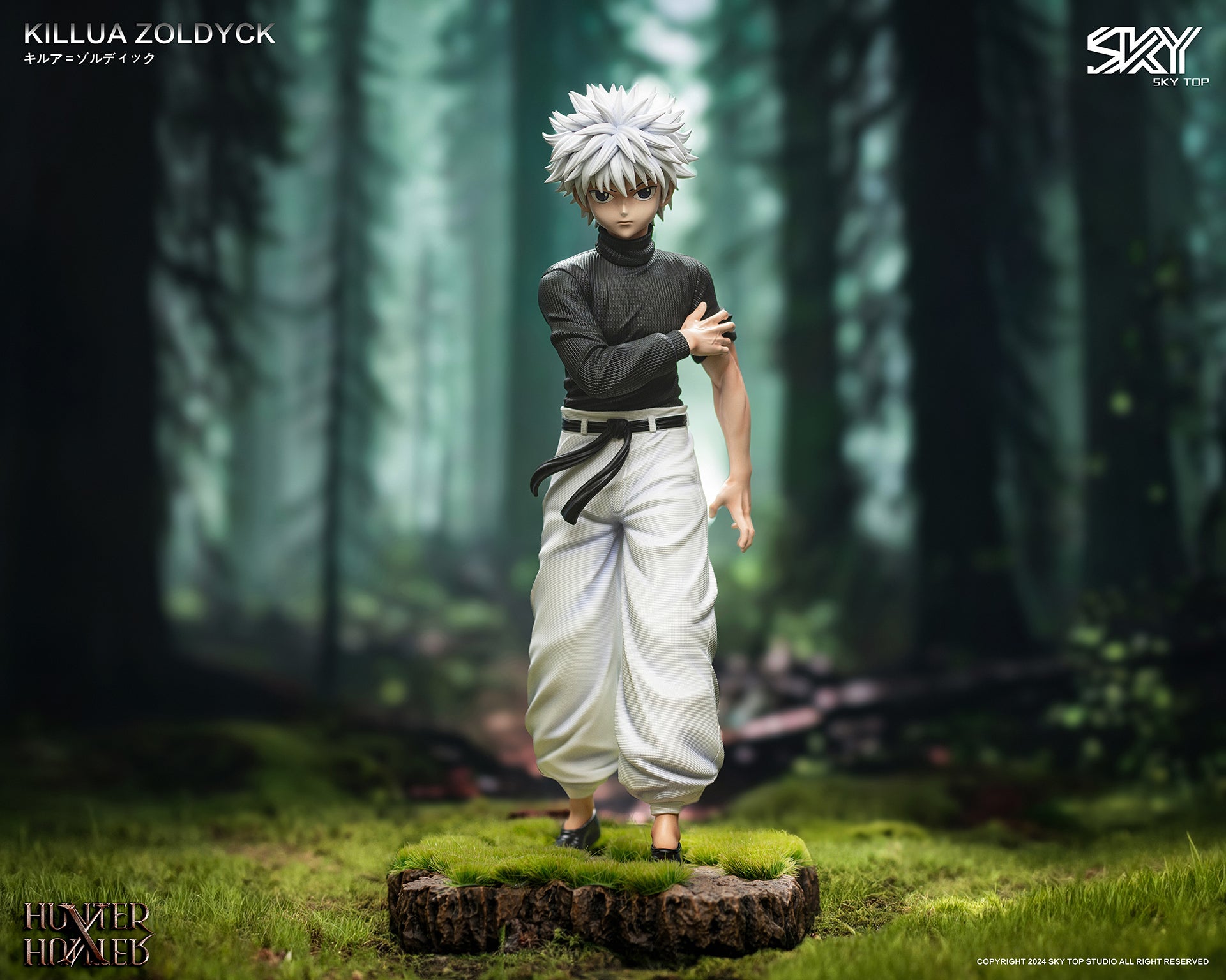 SKY TOP STUDIO – HUNTER x HUNTER: GON AND KILLUA [IN STOCK] – FF
