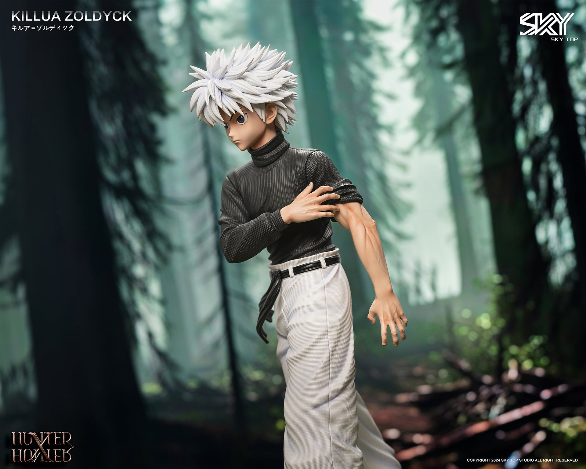 SKY TOP STUDIO – HUNTER x HUNTER: GON AND KILLUA [IN STOCK] – FF