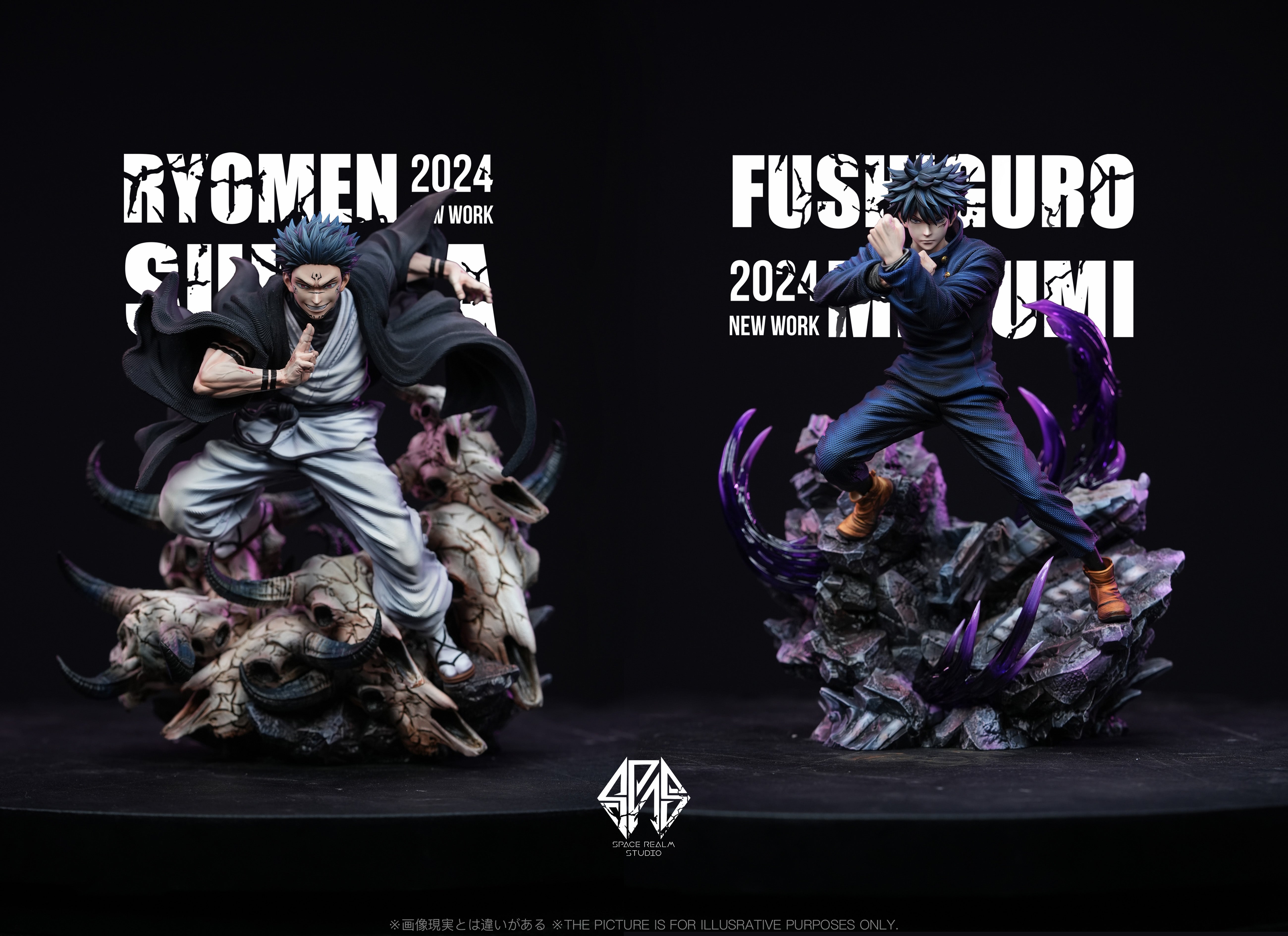 SPACE REALM STUDIO – JUJUTSU KAISEN: SSS LEVEL STATUE SERIES 1