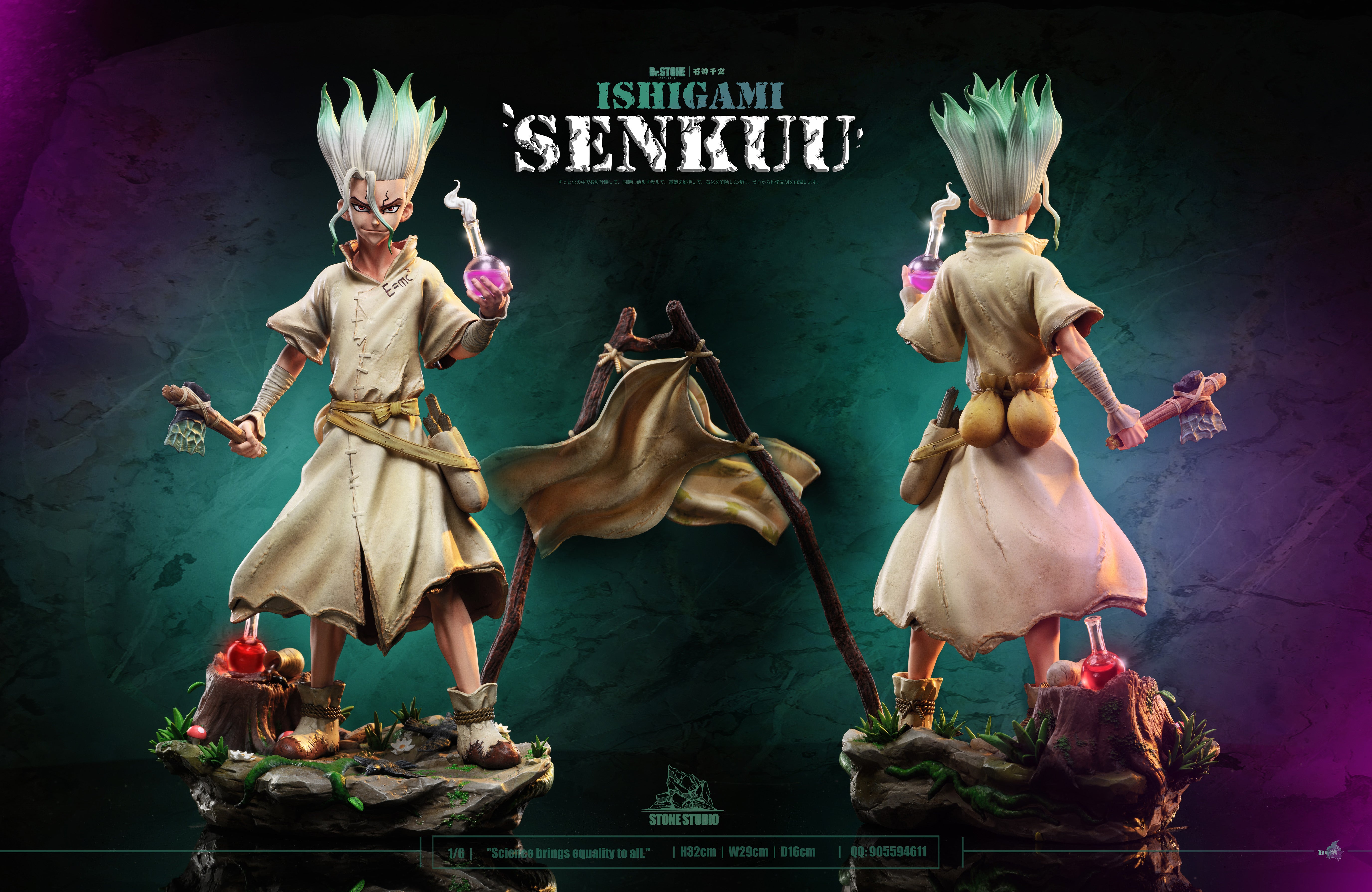 Dr.STONE フィギュア　まとめ① BANDAI|DR.STONE|HARDOFFオフモール（オフモ）|2080520000018371