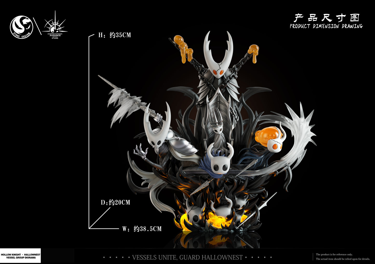 STONE CUSTOM x RADIANCE STUDIO - HOLLOW KNIGHT 7. VESSELS OF THE VOID 3