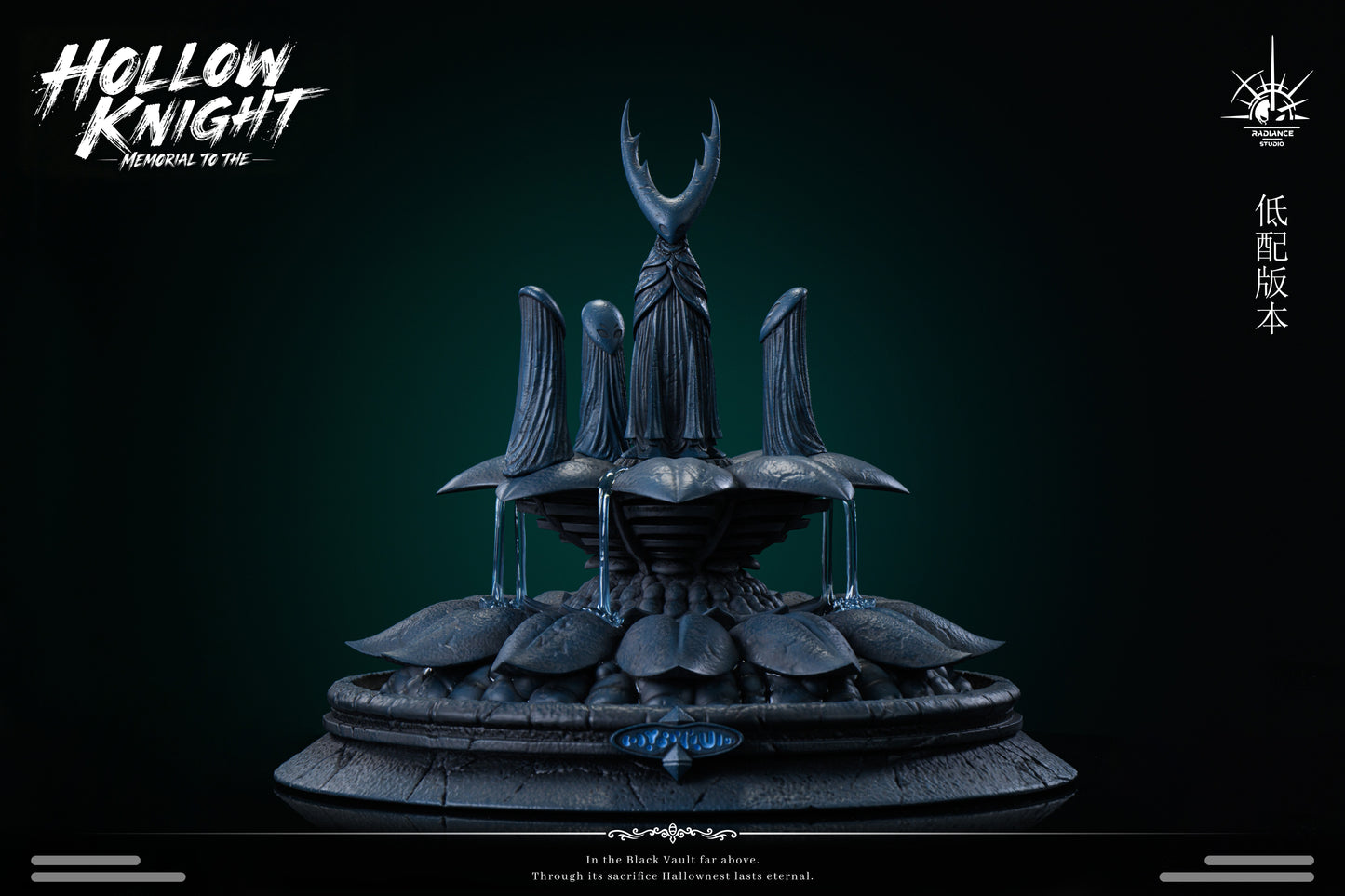 STONE CUSTOM x RADIANCE STUDIO - HOLLOW KNIGHT CITY OF TEARS 13