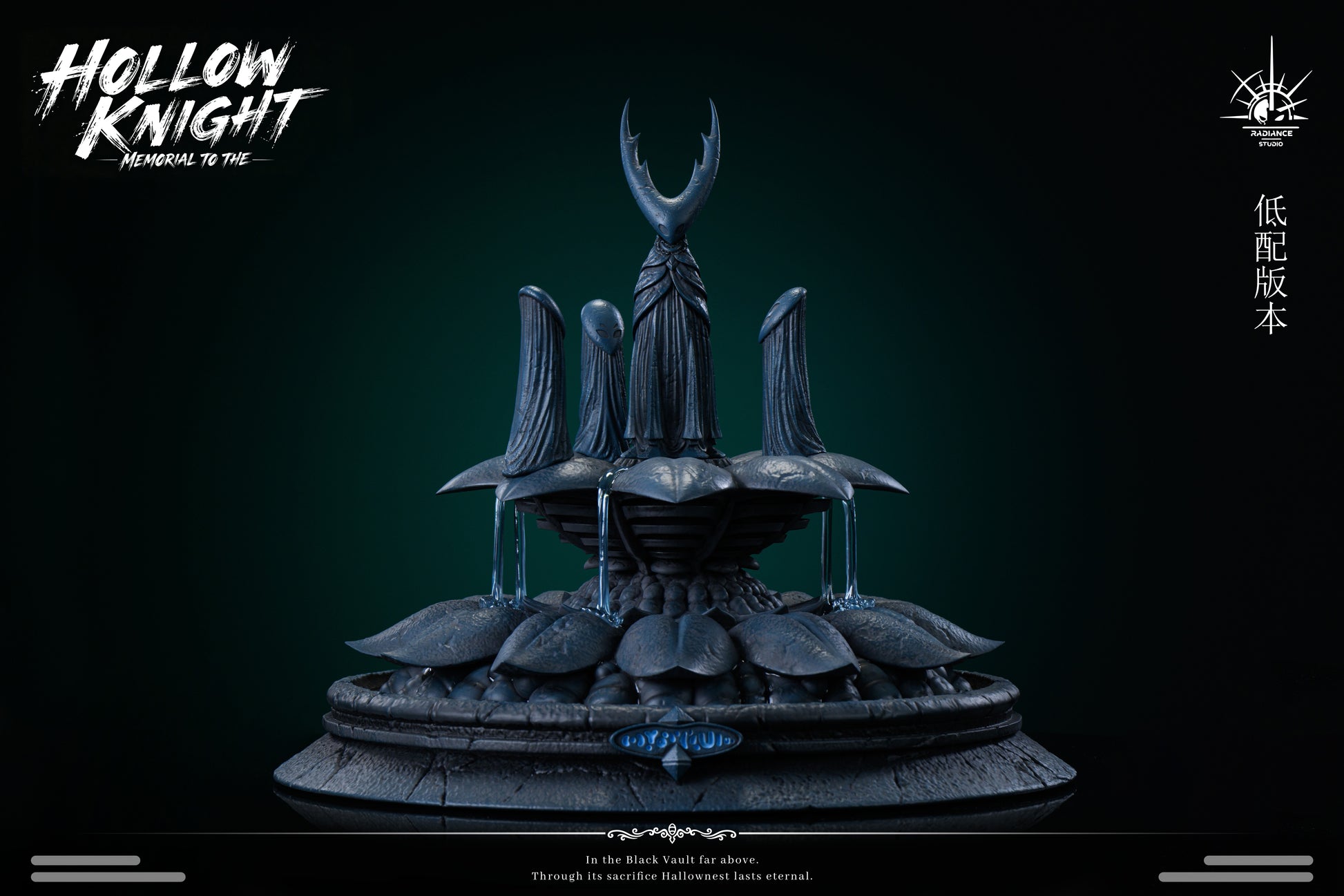 STONE CUSTOM x RADIANCE STUDIO - HOLLOW KNIGHT CITY OF TEARS 13