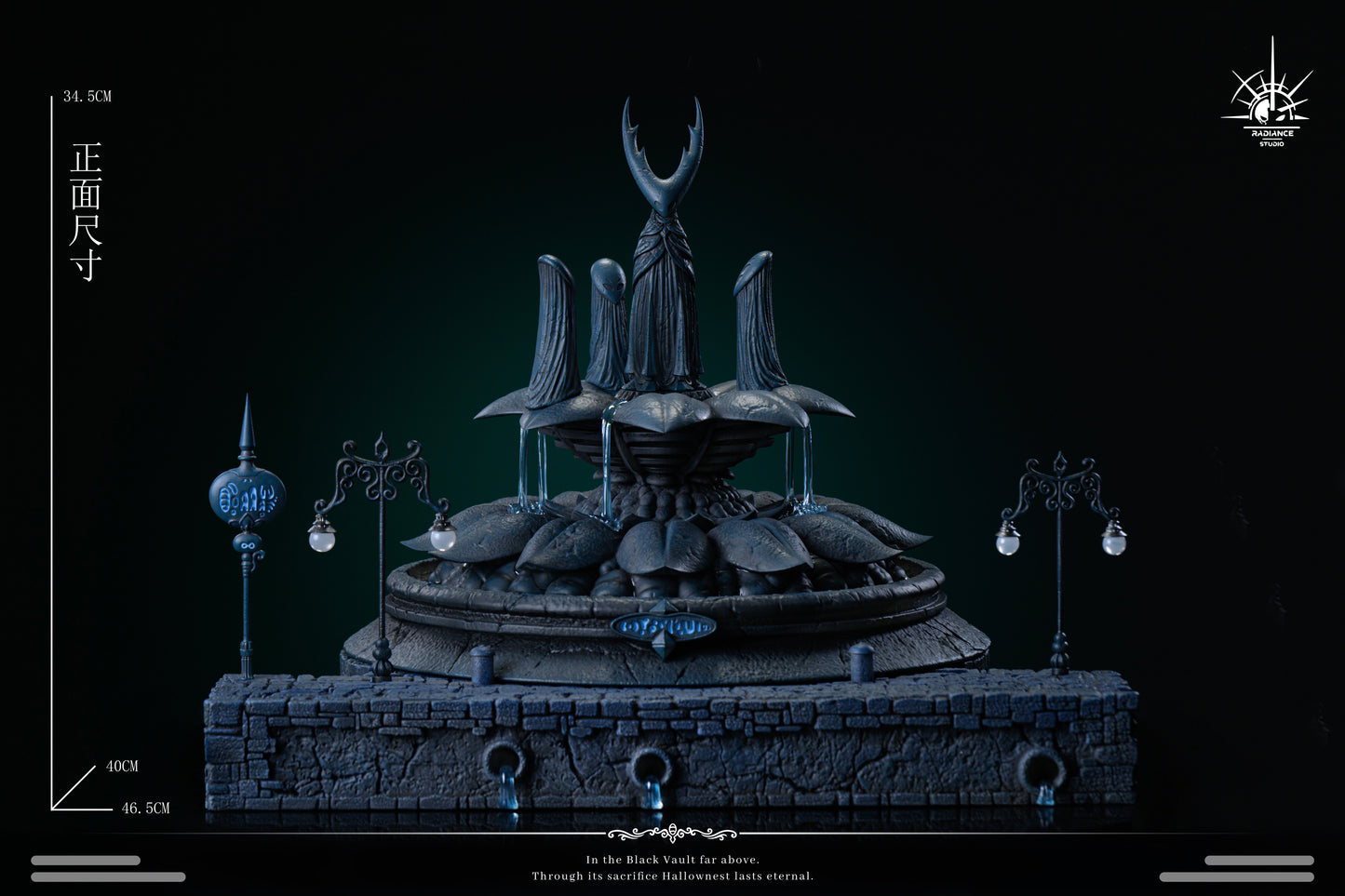 STONE CUSTOM x RADIANCE STUDIO - HOLLOW KNIGHT CITY OF TEARS 2