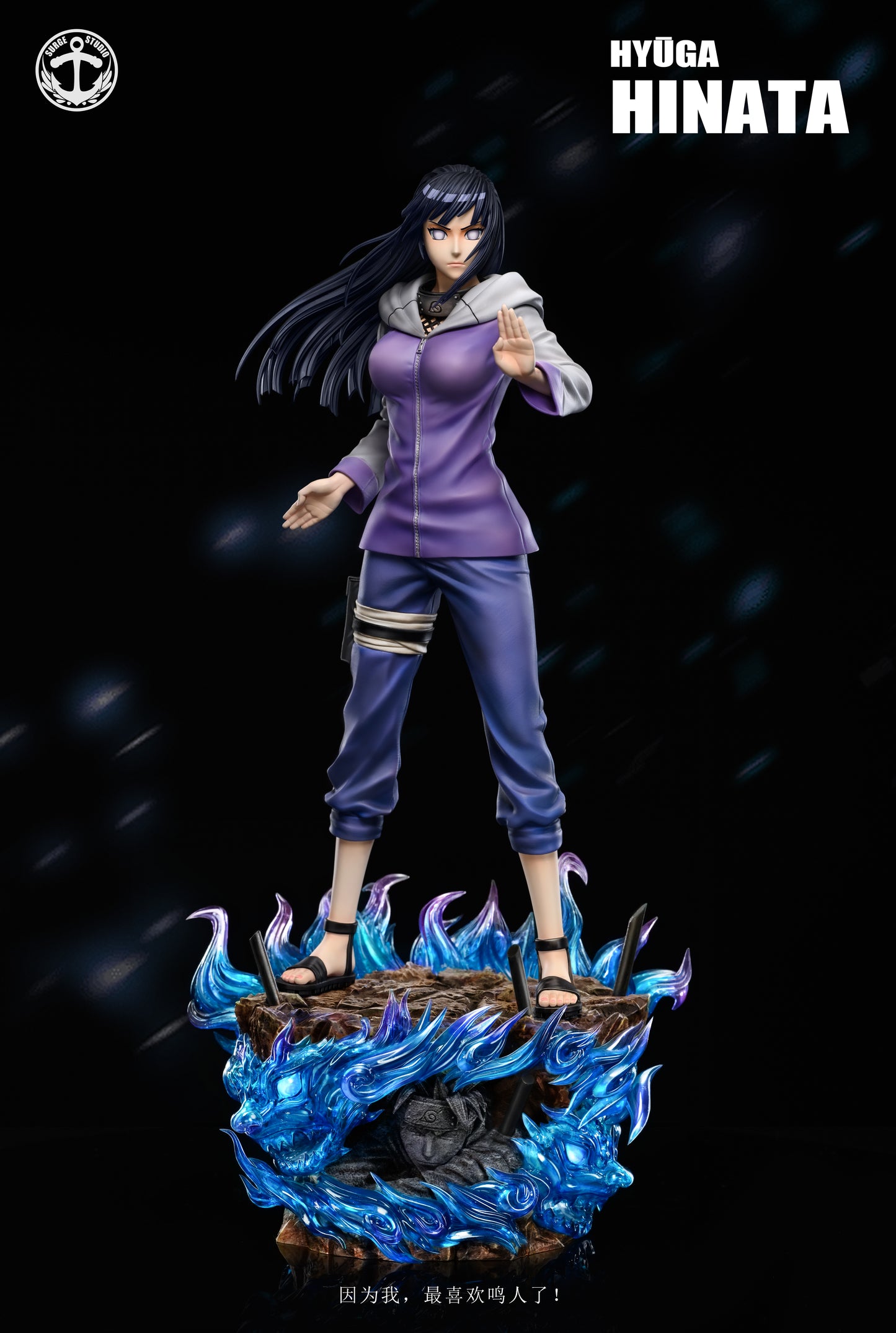 SURGE STUDIO – NARUTO: HYUGA CLAN, NEJI AND HINATA [IN STOCK]