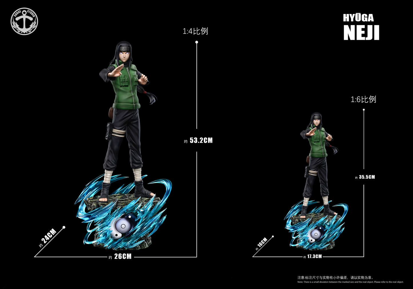 SURGE STUDIO – NARUTO: HYUGA CLAN, NEJI AND HINATA [IN STOCK]