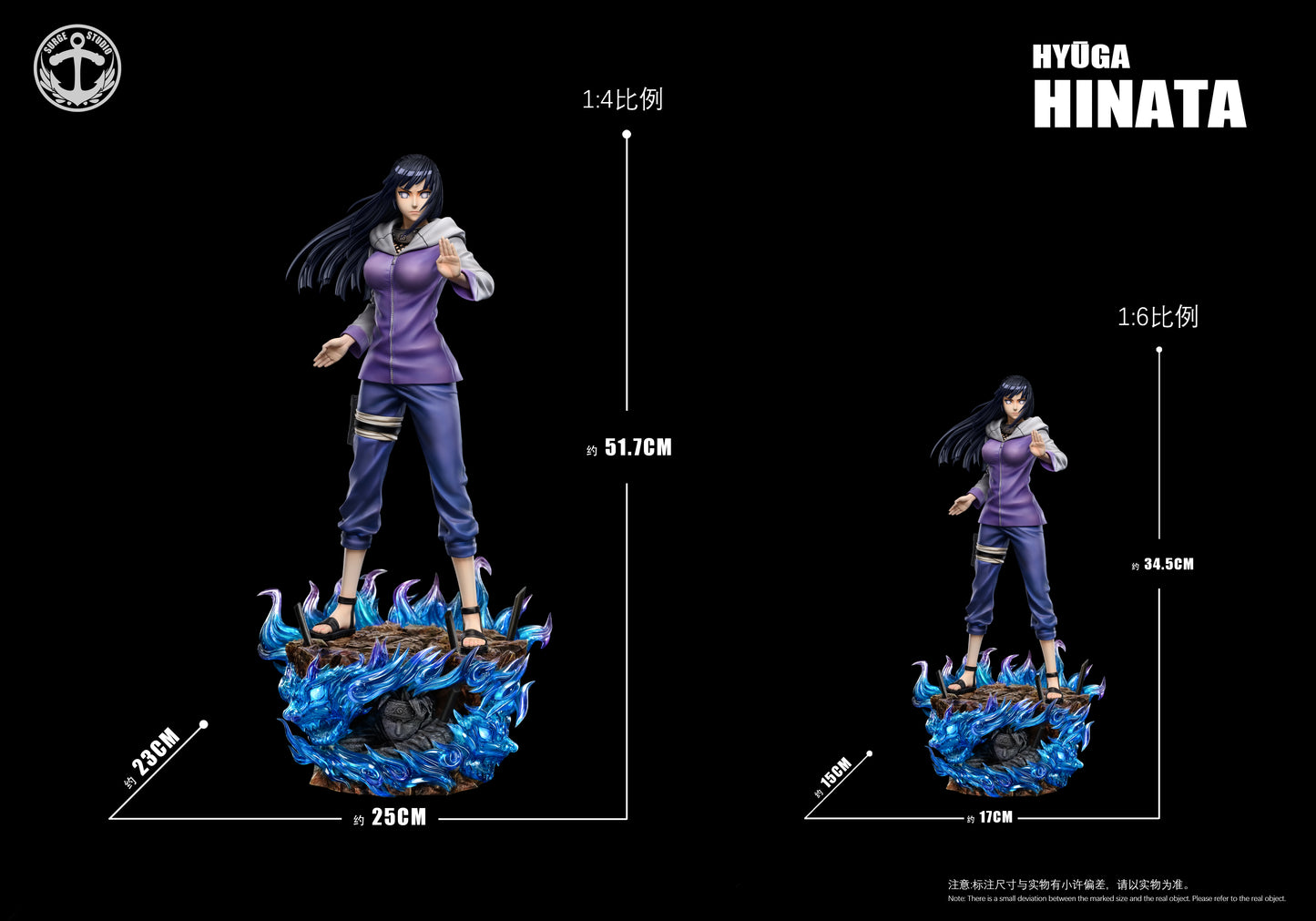 SURGE STUDIO – NARUTO: HYUGA CLAN, NEJI AND HINATA [IN STOCK]